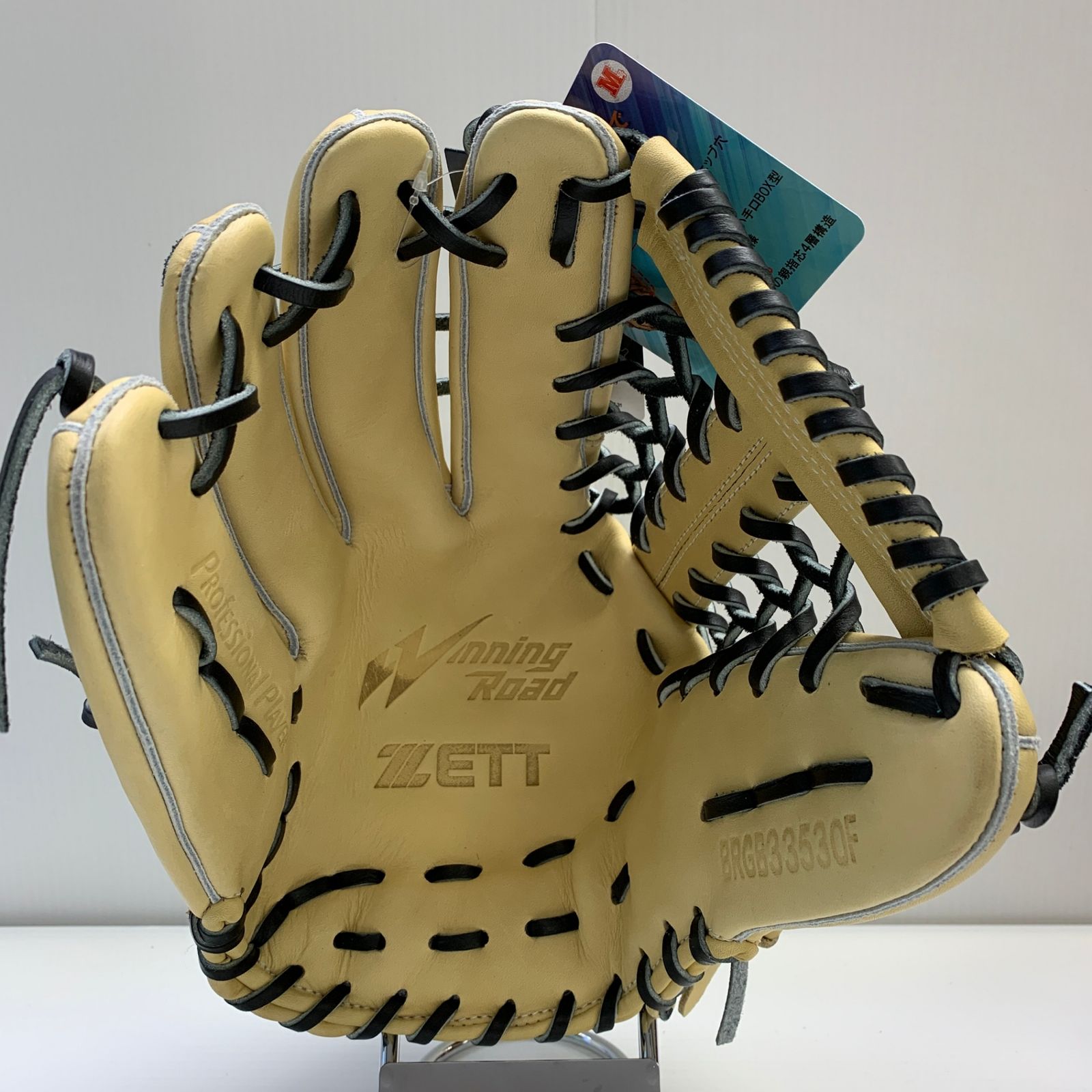 美品】ZETT Winning Road 左利き用 軟式グローブ ZETT Winning Road