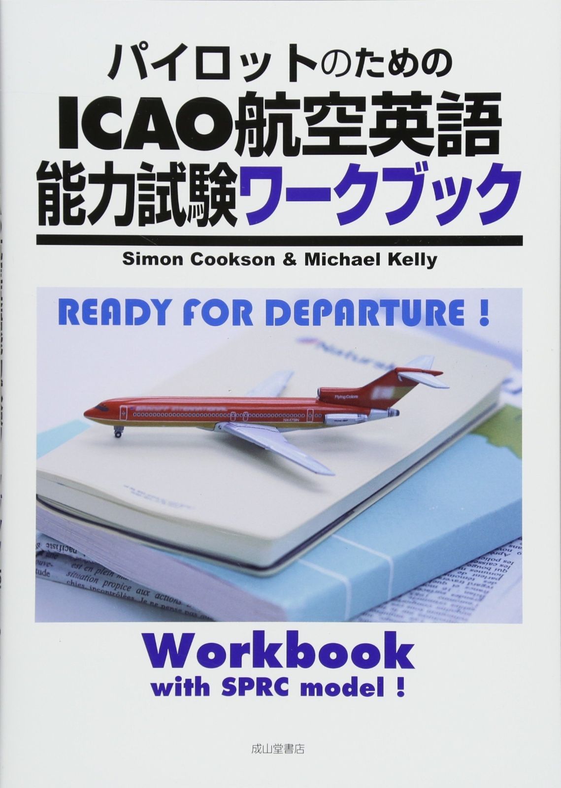 富貴蘭 黄金虫 外れ子（pastakara様 専用）