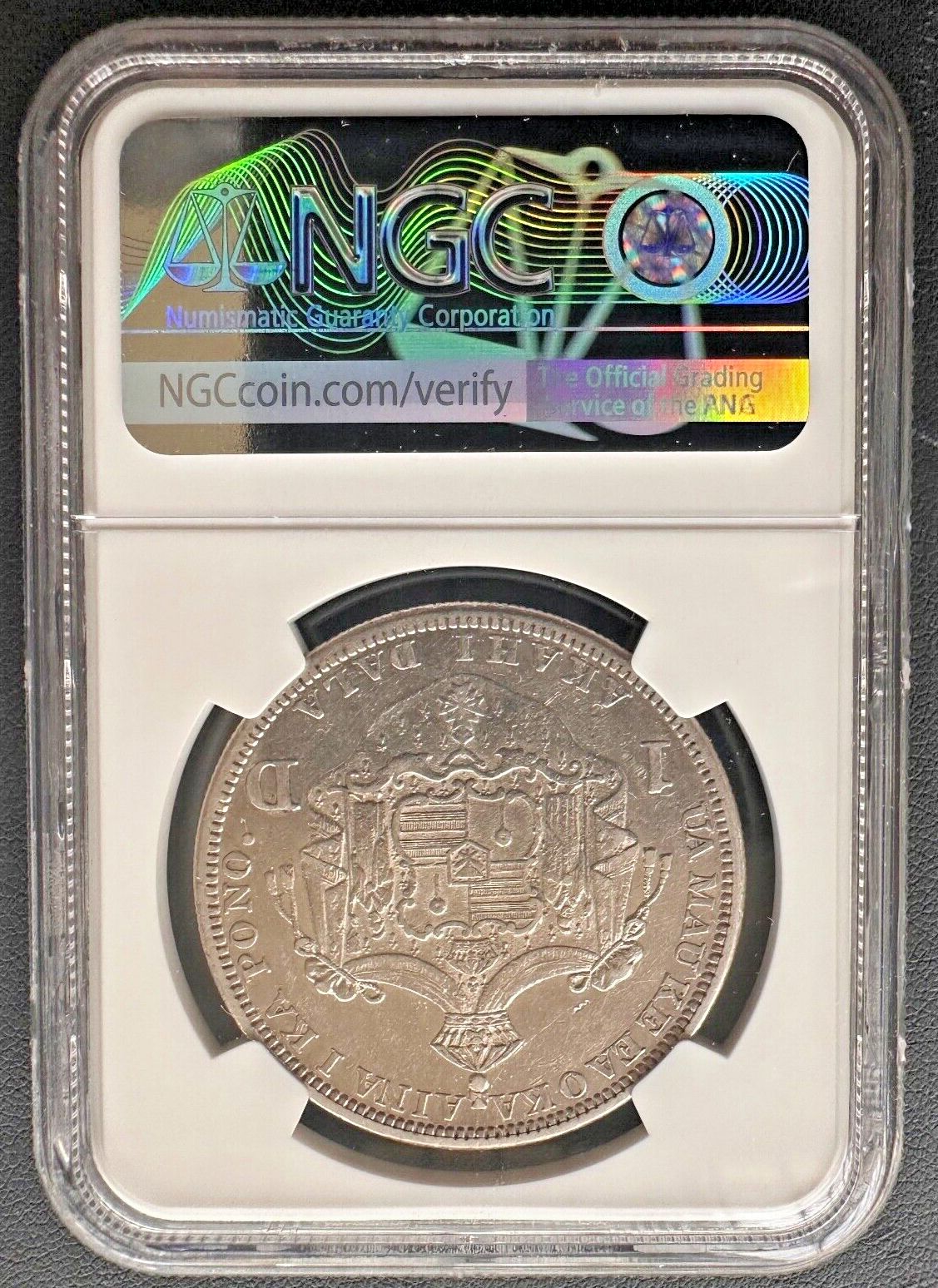 1883年ハワイキングカラカウア銀貨 1ドル NGC AU - メルカリ