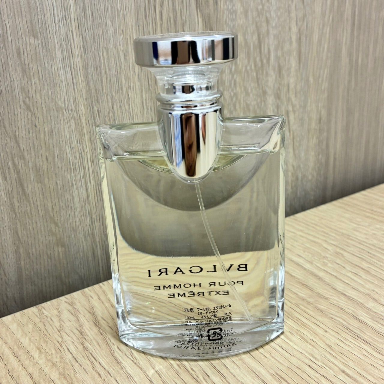 香水 BVLGARI プールオム オードパルファム 100ml