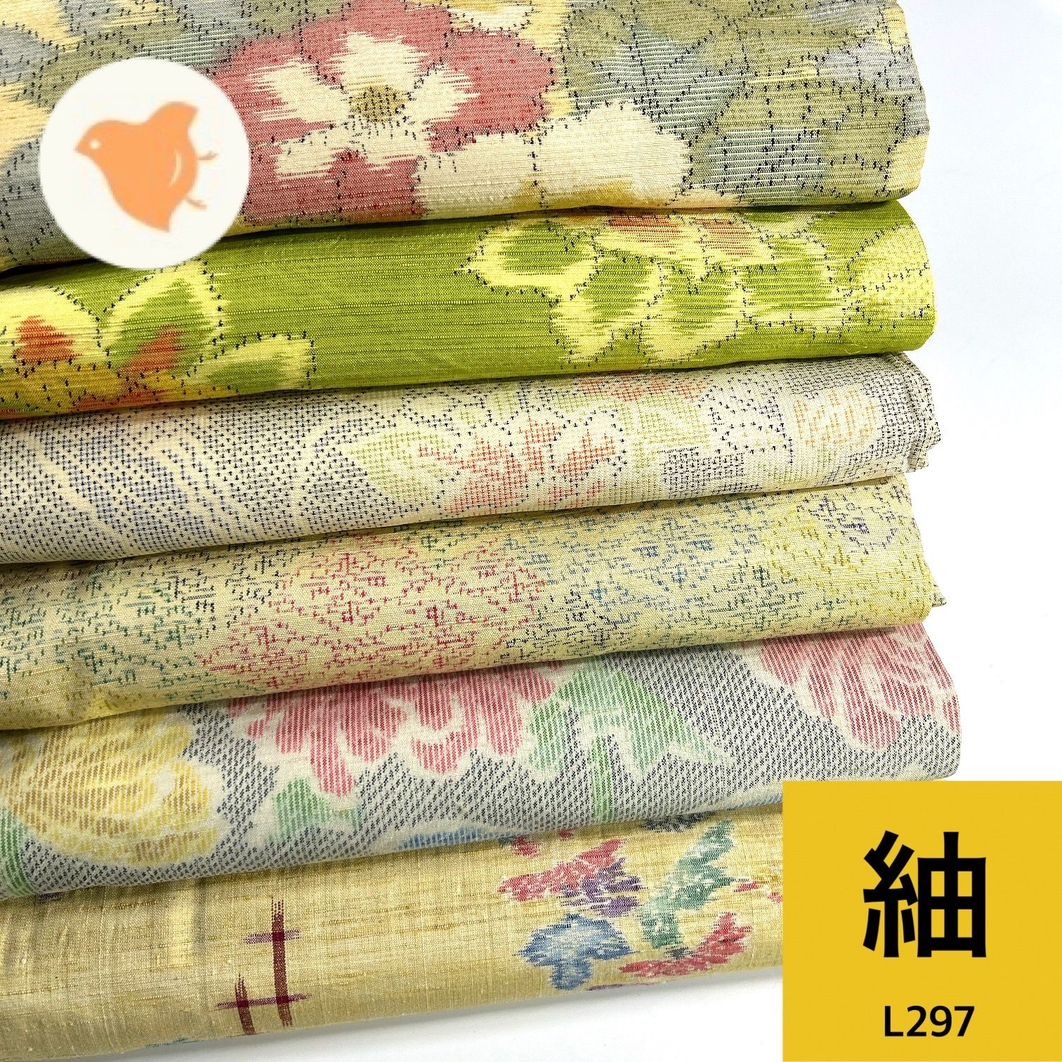 紬 7枚 正絹 着物おまとめ売り 同梱購入歓迎 リメイク用 着付け練習用