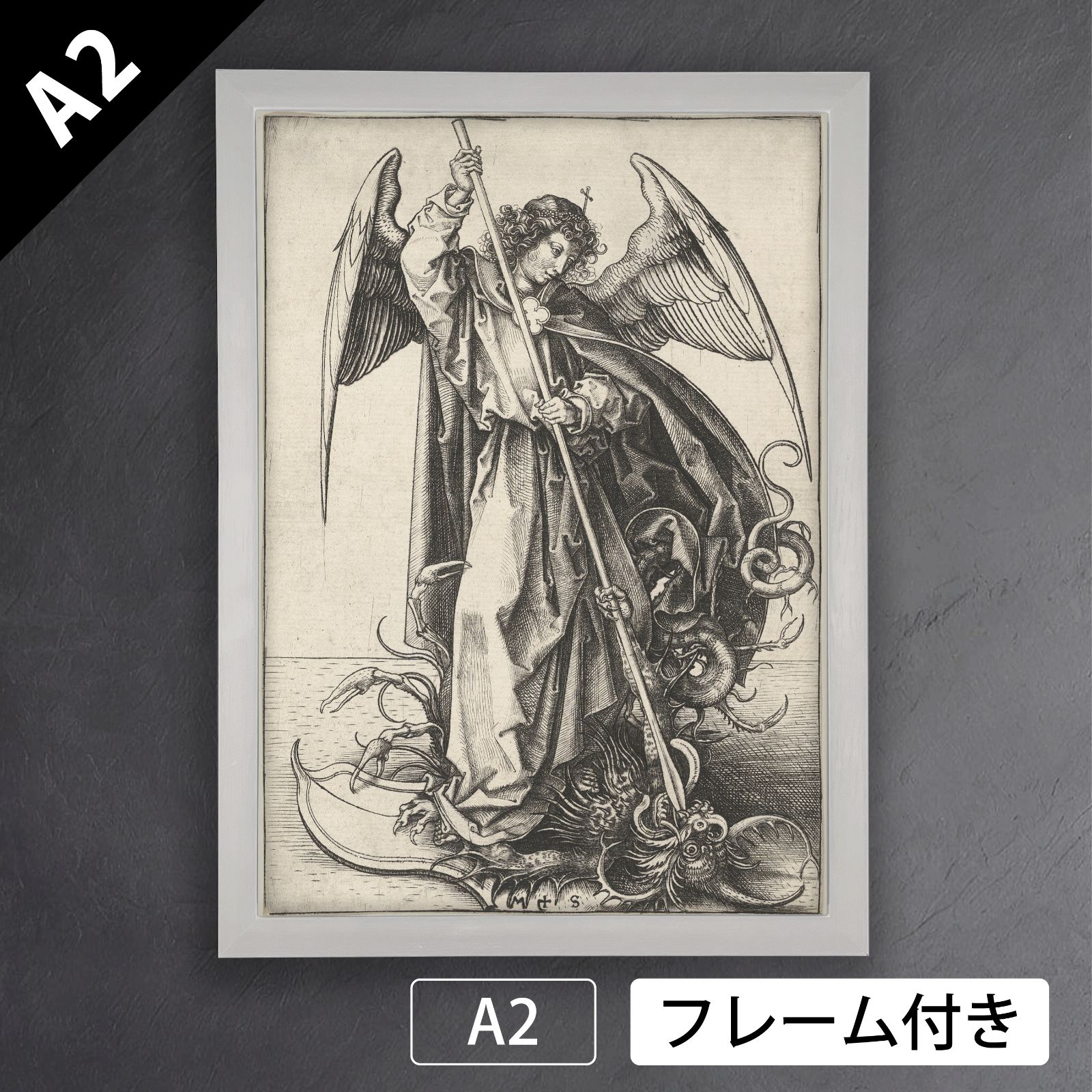 抱石 Antiの古書画と絵画 抱石 Antiの古書画と絵画 抱石 Antiの古書画と絵画