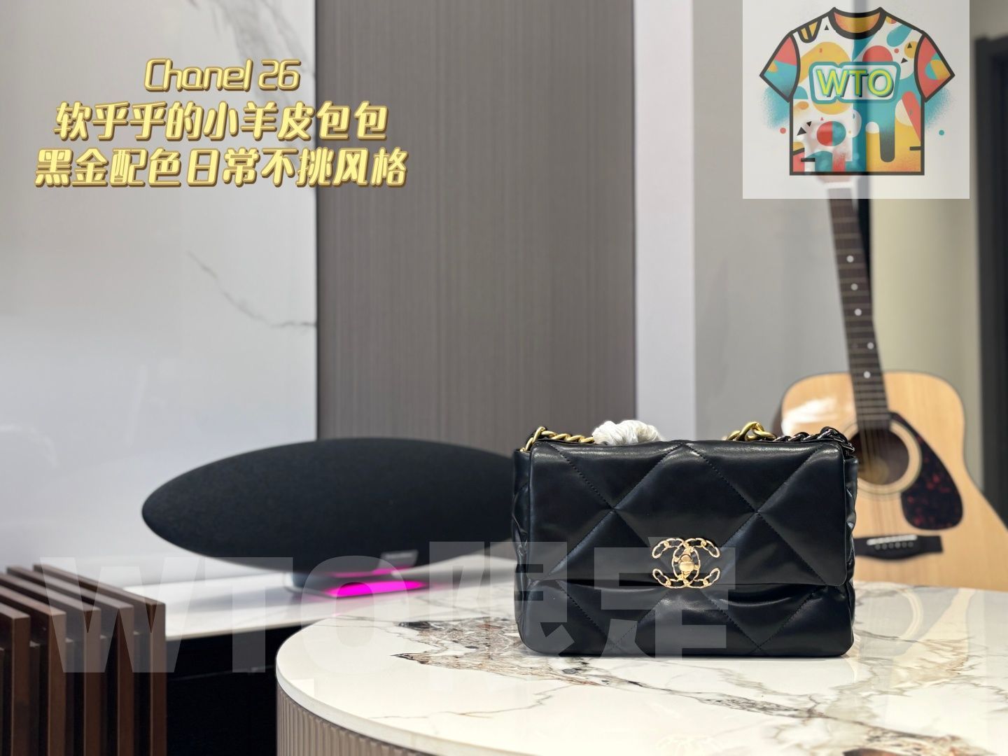 ❣️CHANEL♡きらきらちぃ様お纏めでございます❣️ 今日特価】Chanel シャネル 19バッグ シリーズ 少女風デザインと高級