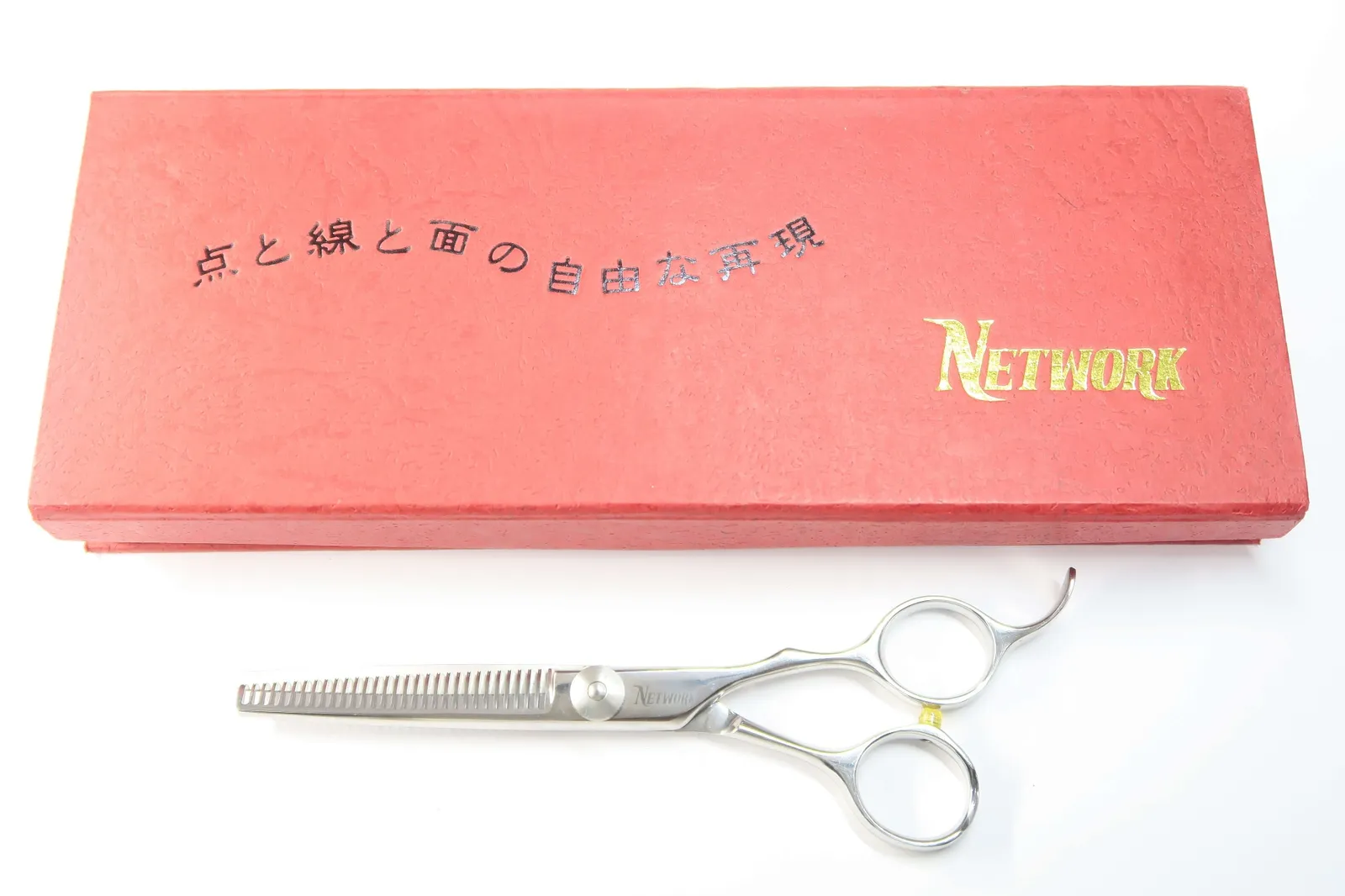 Bランク【NETWORK 購入 ネットワーク】 セニング 美容師・理容師 Bランク【NETWORK 購入 ネットワーク】 セニング 美容師・理容師