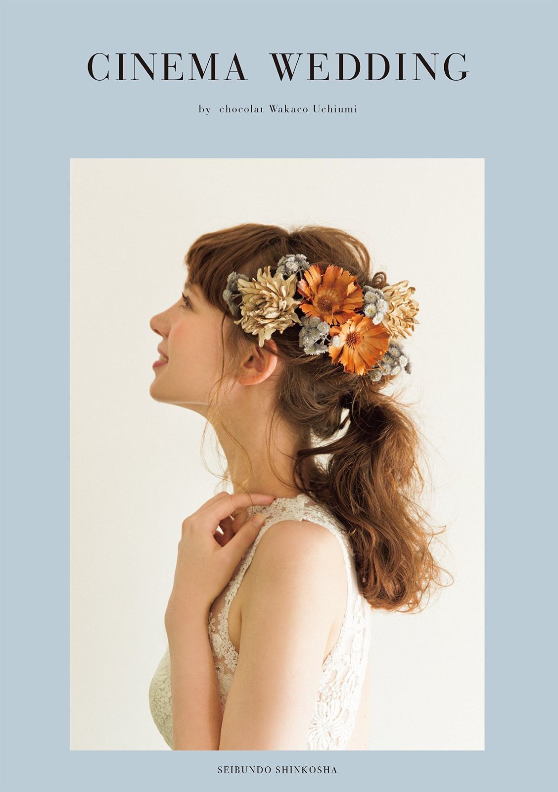 CINEMA WEDDING Vintage 50s style cinema wedding - The Natural Wedding Company 美品・値下げ中！TuNoah weddingカラードレス（スレンダー・A