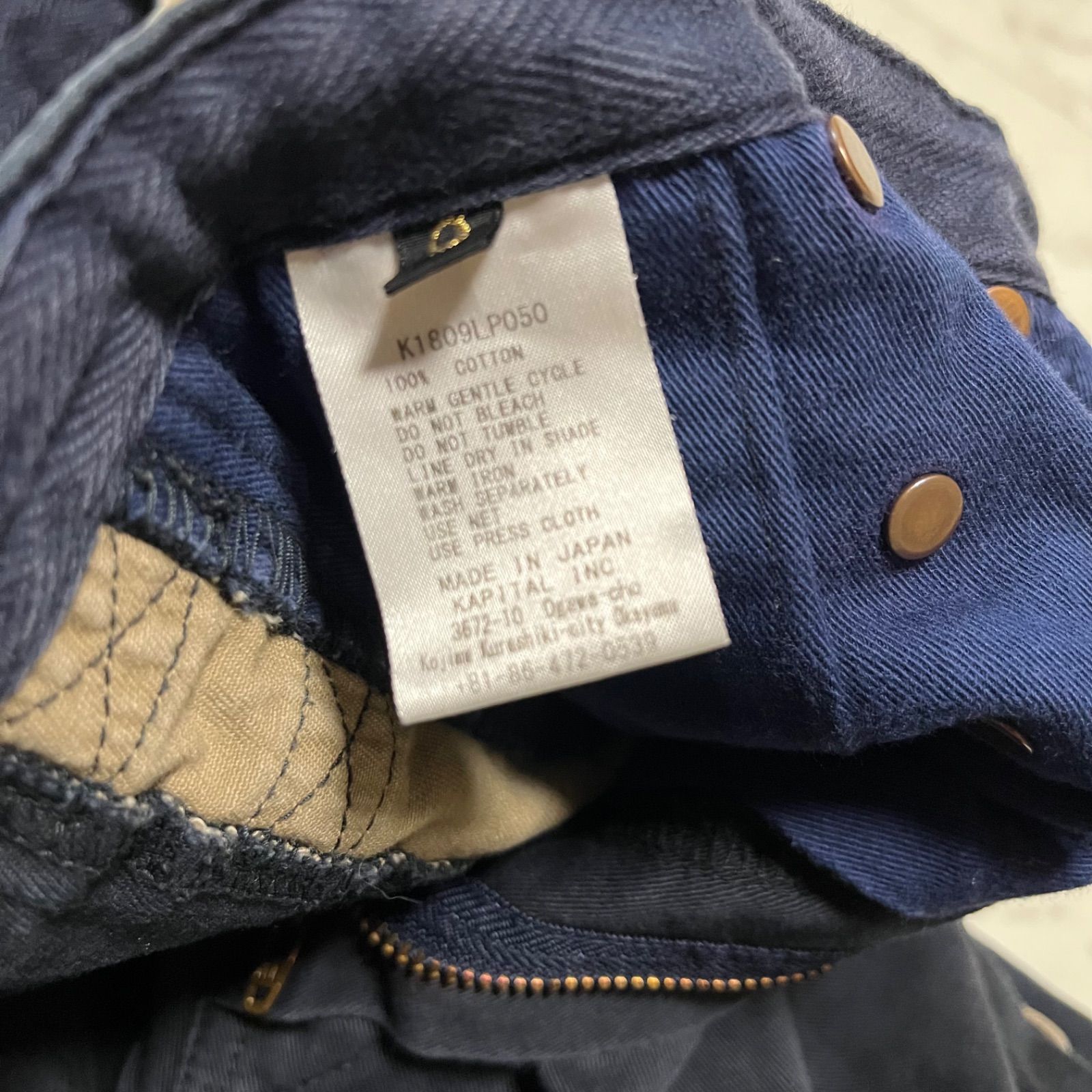 KAPITAL キャピタル 7 スターサスペンダー サイドライン チノパン