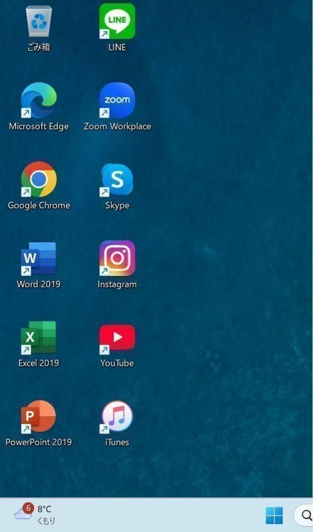 希少】LAVIEProクラシックボルドー☘8世代i5☘️新品NVMe512GB - メルカリ