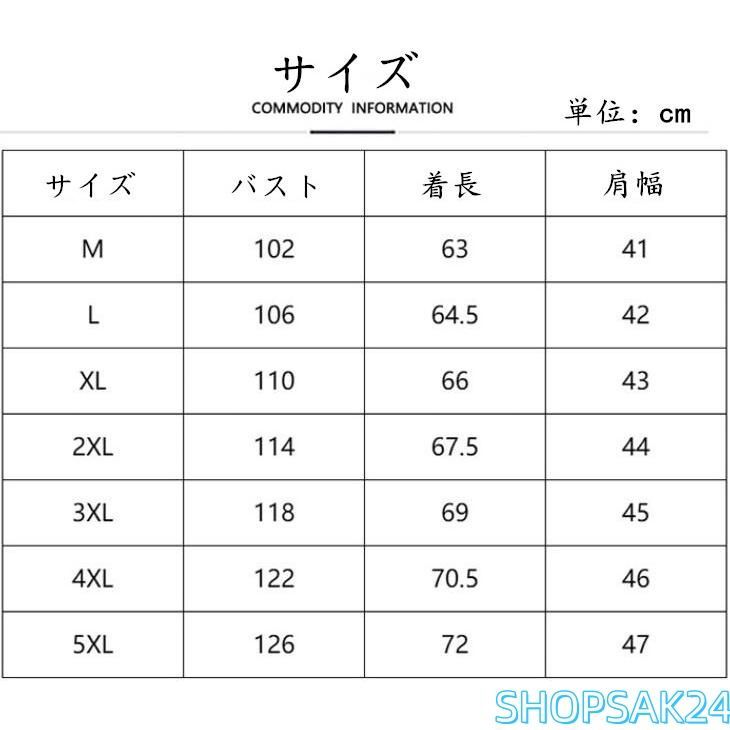 ベビー服(~95cm) ダウンベスト メンズ 中綿ベスト アウター スタンドカラー コーデュロイ 袖なし ジャケット 厚手 防寒 ゆったり 暖かい 秋冬 アウトドア おしゃれ676