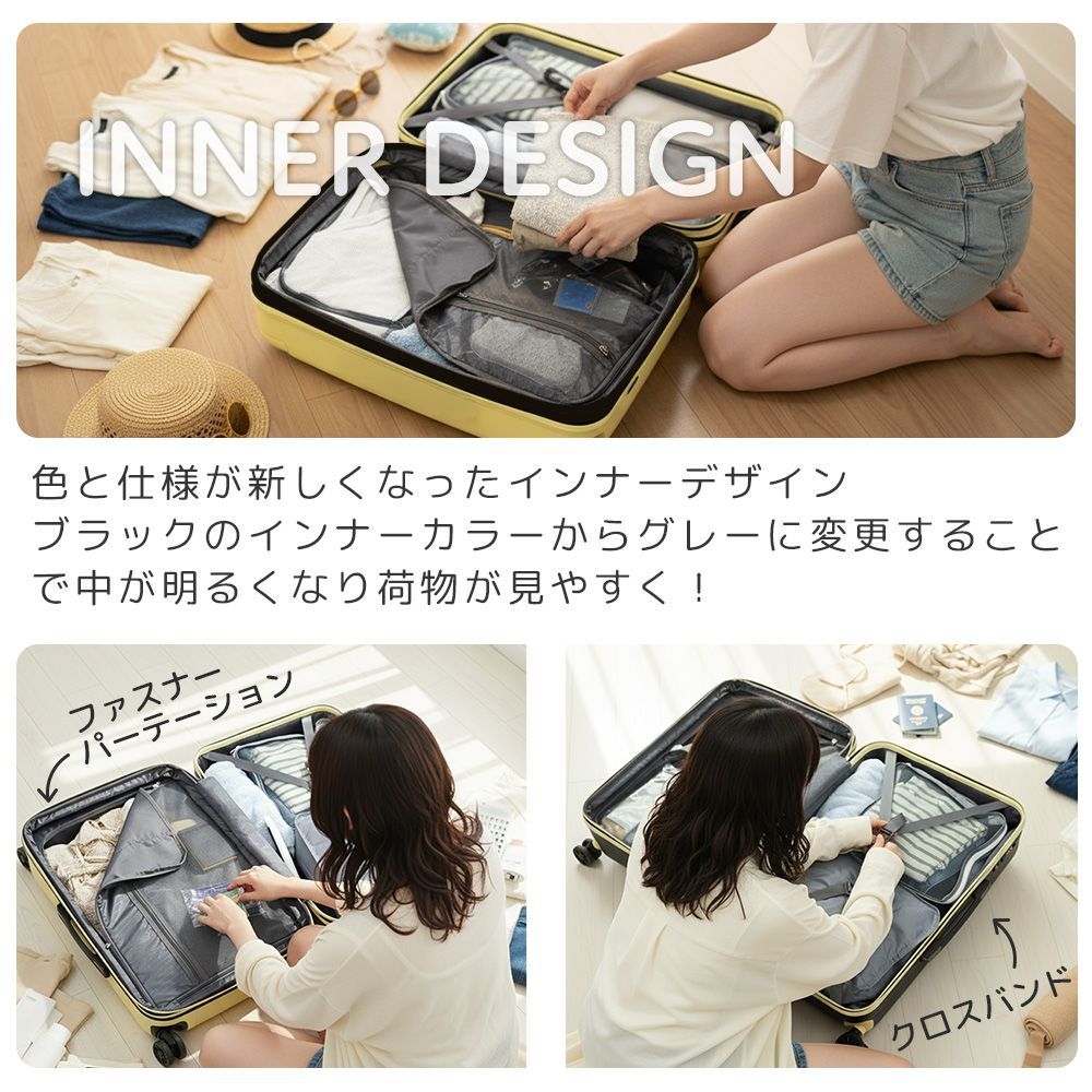 ストッパー 着脱式