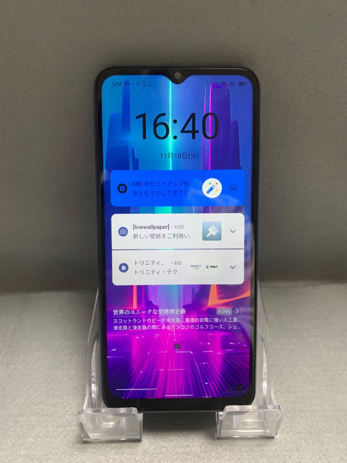  超美品 SIMフリー OSCAL C80 8GB RAM 128GB ブルー色 スマートフォン本体