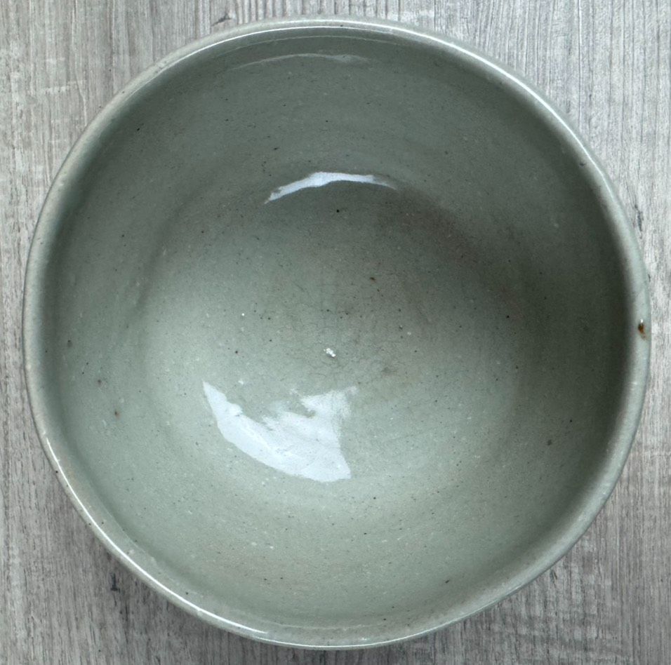 芳甫 茶碗 茶器 抹茶椀 茶道具 茶道 陶器 工芸品 アンティーク 骨董