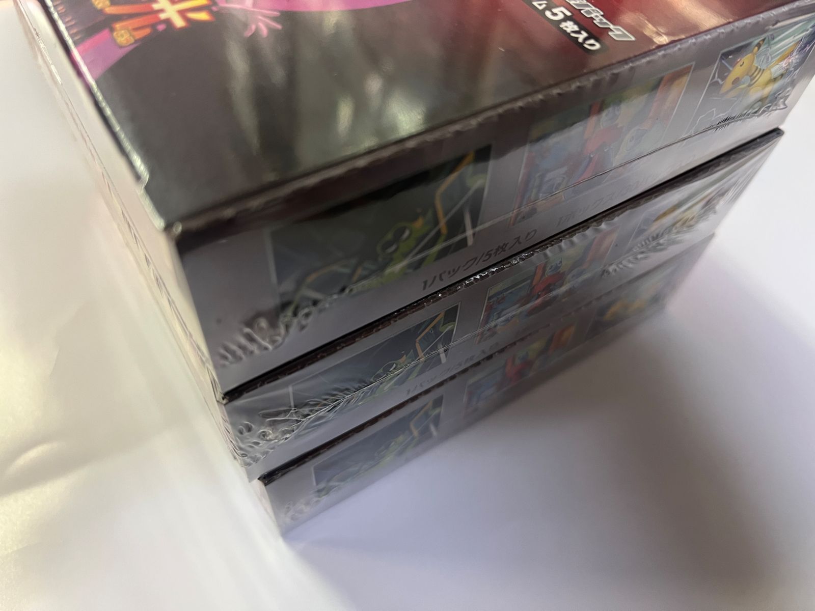 ロケット団の栄光 ポケモンカード 新品未開封 シュリンク付き 3BOX