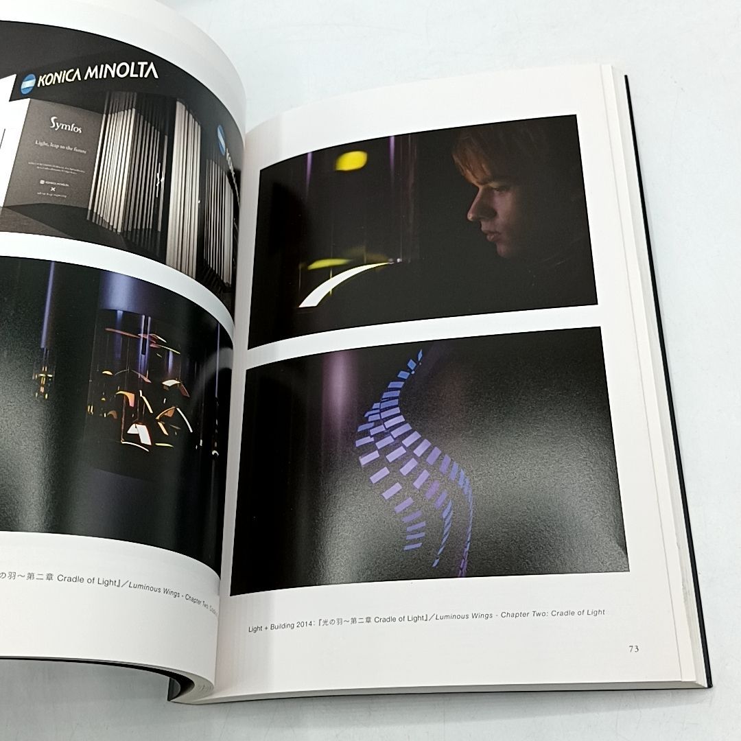 takram design engineering デザイン・イノベーションの振り子 - メルカリ