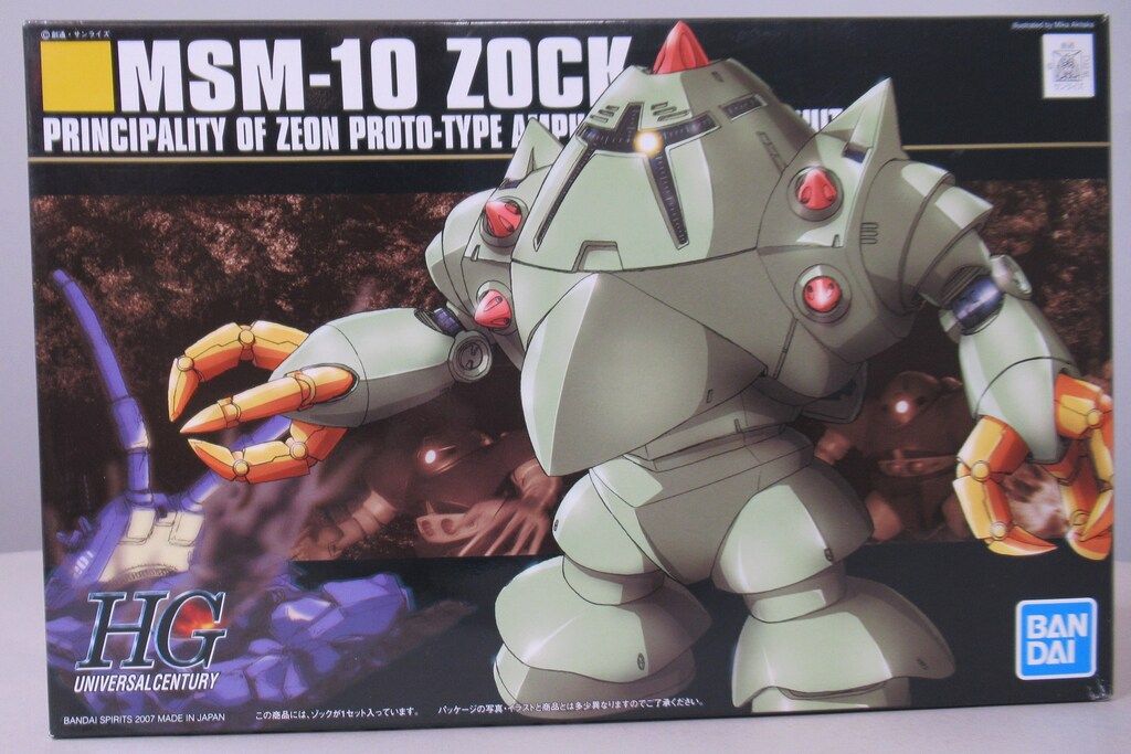 taka様専用 BASS-X 711HMF BANK