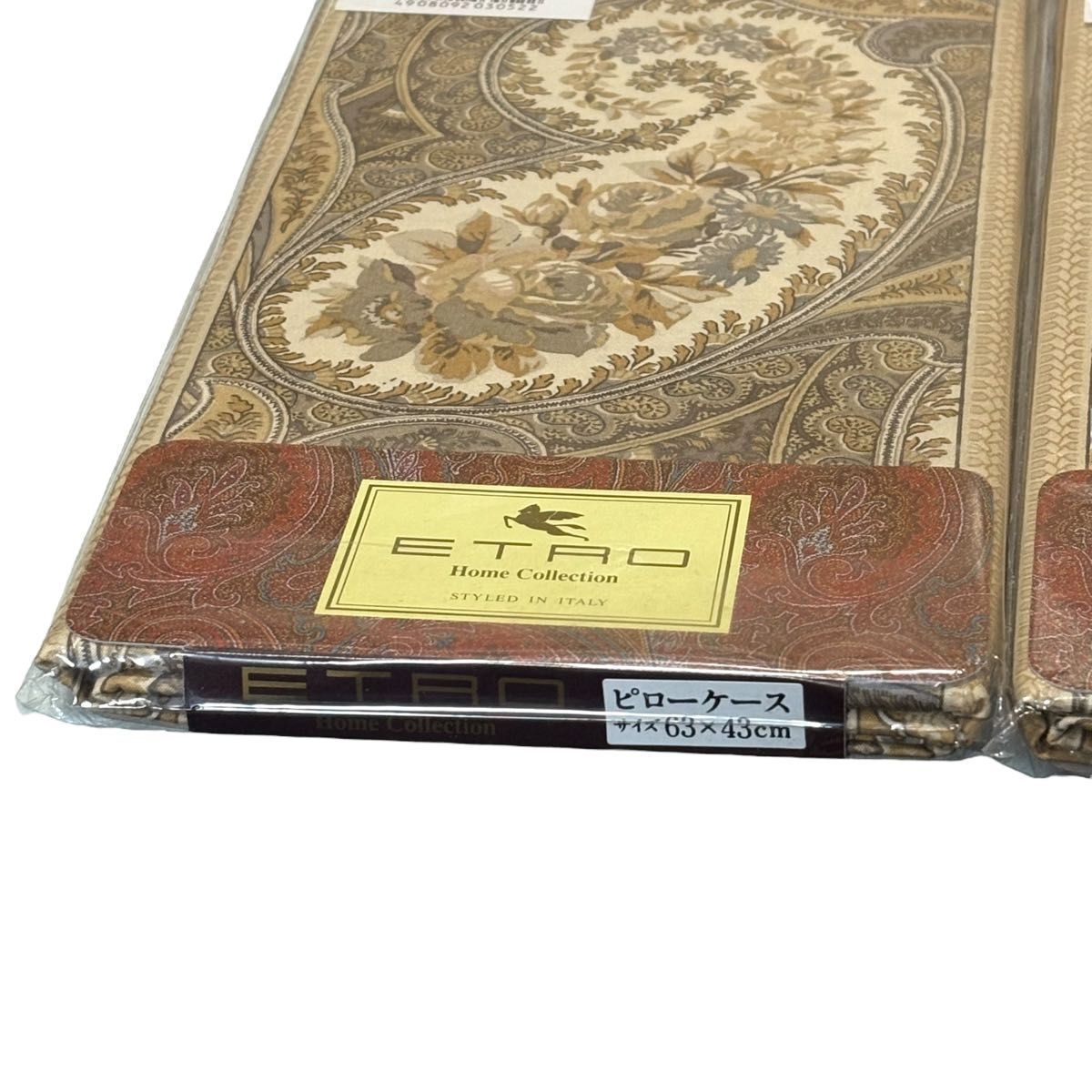 ETRO エトロ 枕カバー ピローケース 2個セット