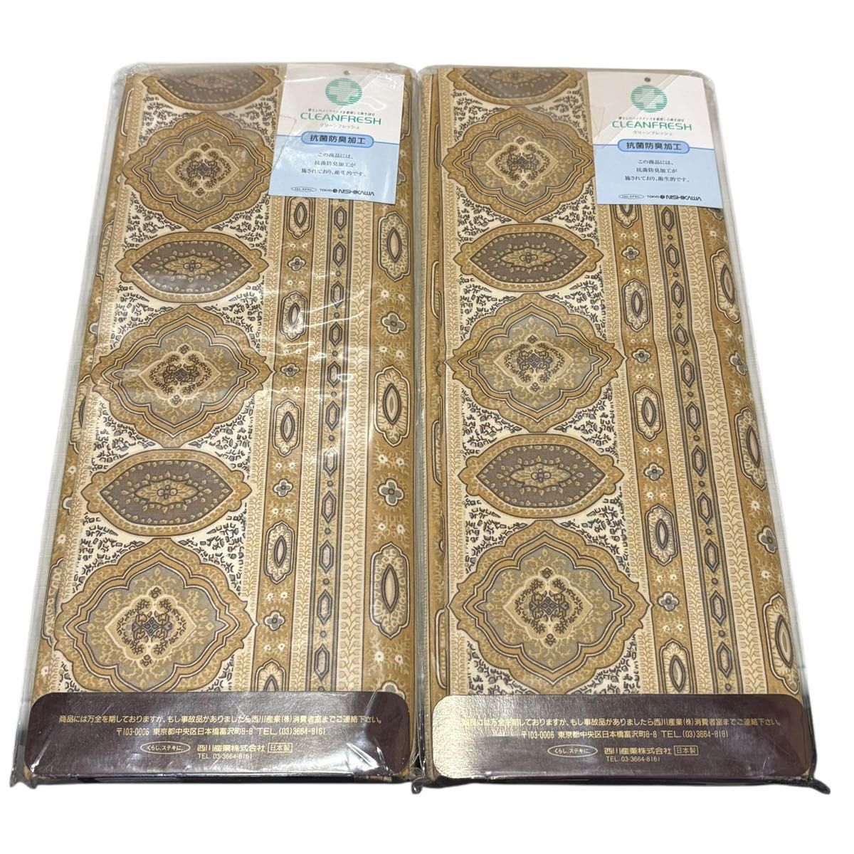 ETRO エトロ 枕カバー ピローケース 2個セット