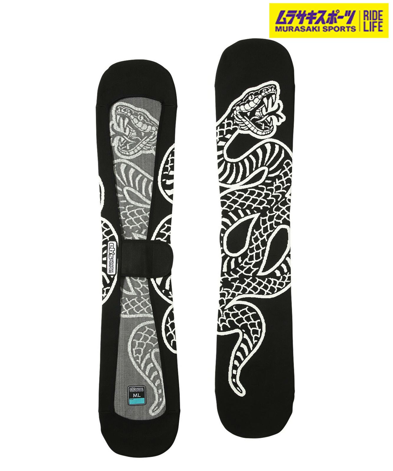 新品未使用 25-26 eb's Knit Cover KNIT COVER YETI ML PINK 土日祝