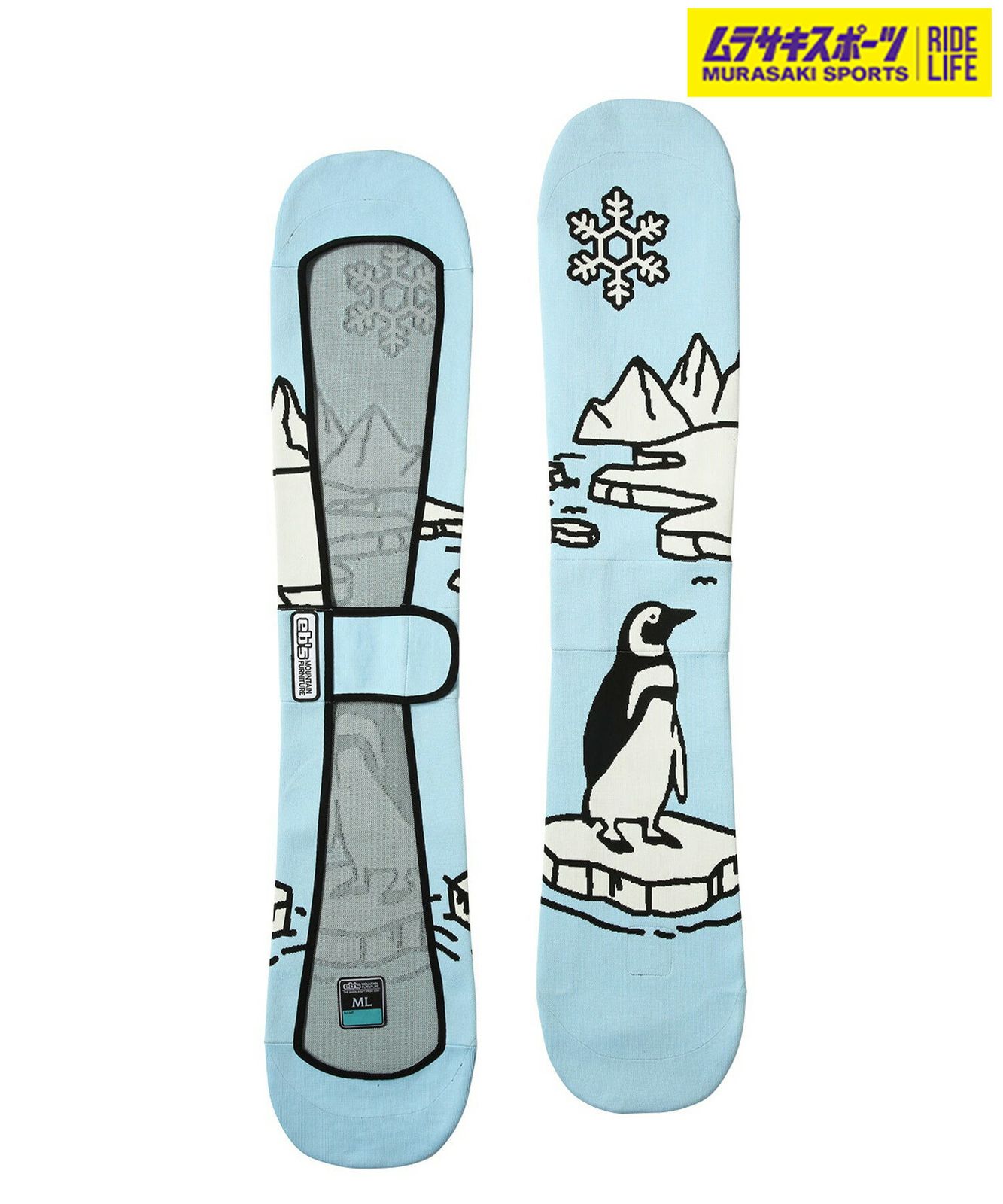 【ムラスポ公式】新品 eb's エビス スノーボード ソールガード ニットカバー ユニセックス KNIT COVER PENGUIN ムラサキスポーツ 25-26モデル MM H1
