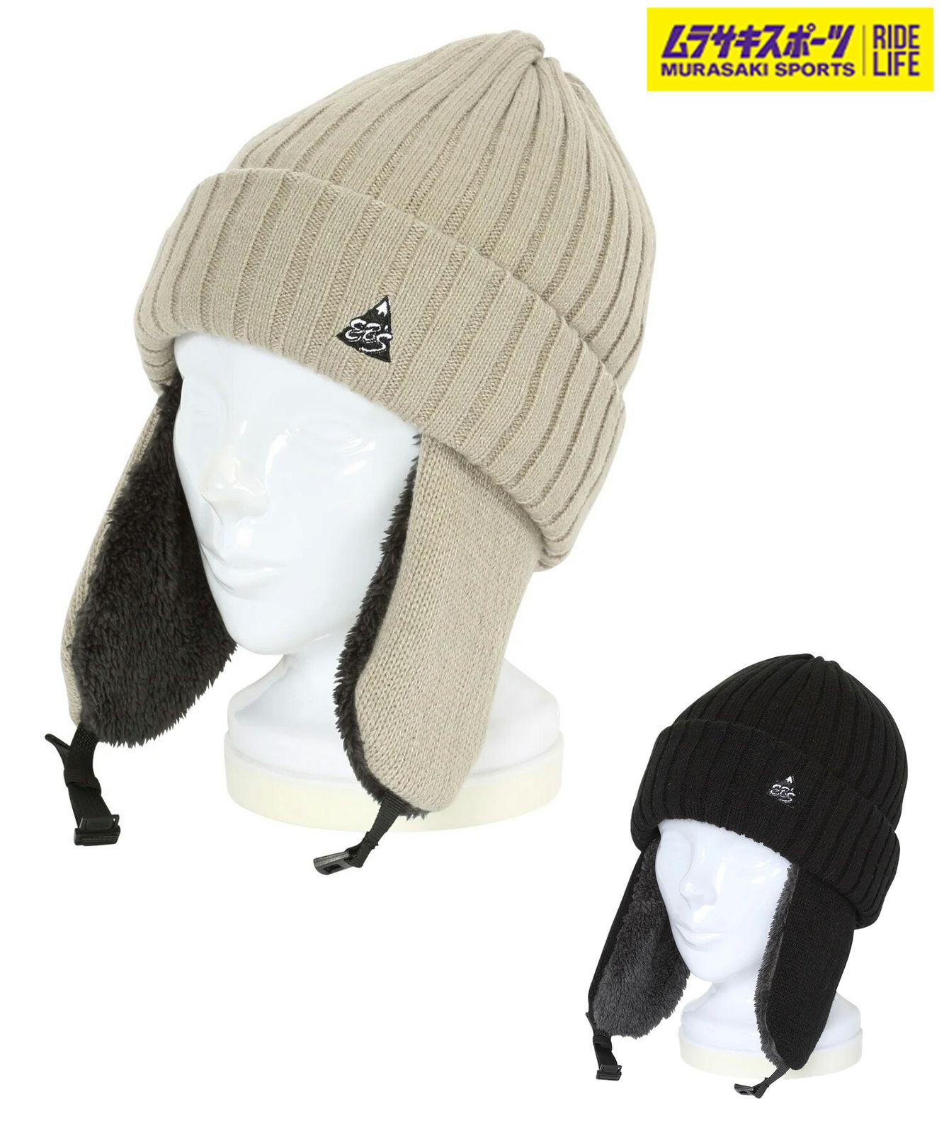 ムラスポ公式】新品 eb