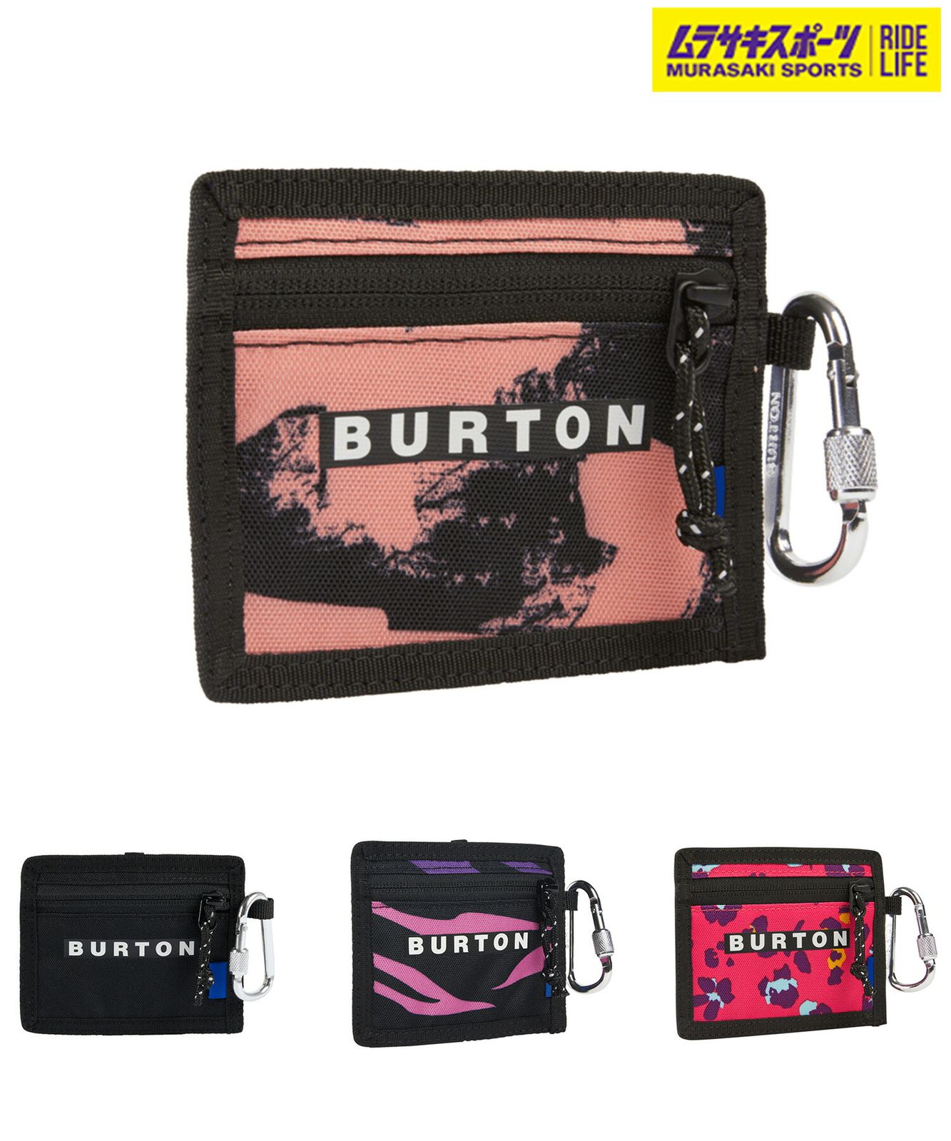 ムラスポ公式】新品 BURTON バートン スノーボード パスケース リフト