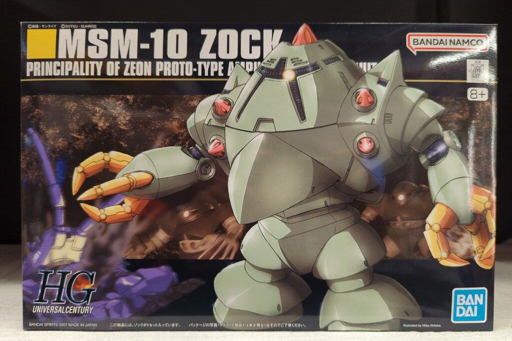 シャア・アズナブル β版 パラレル