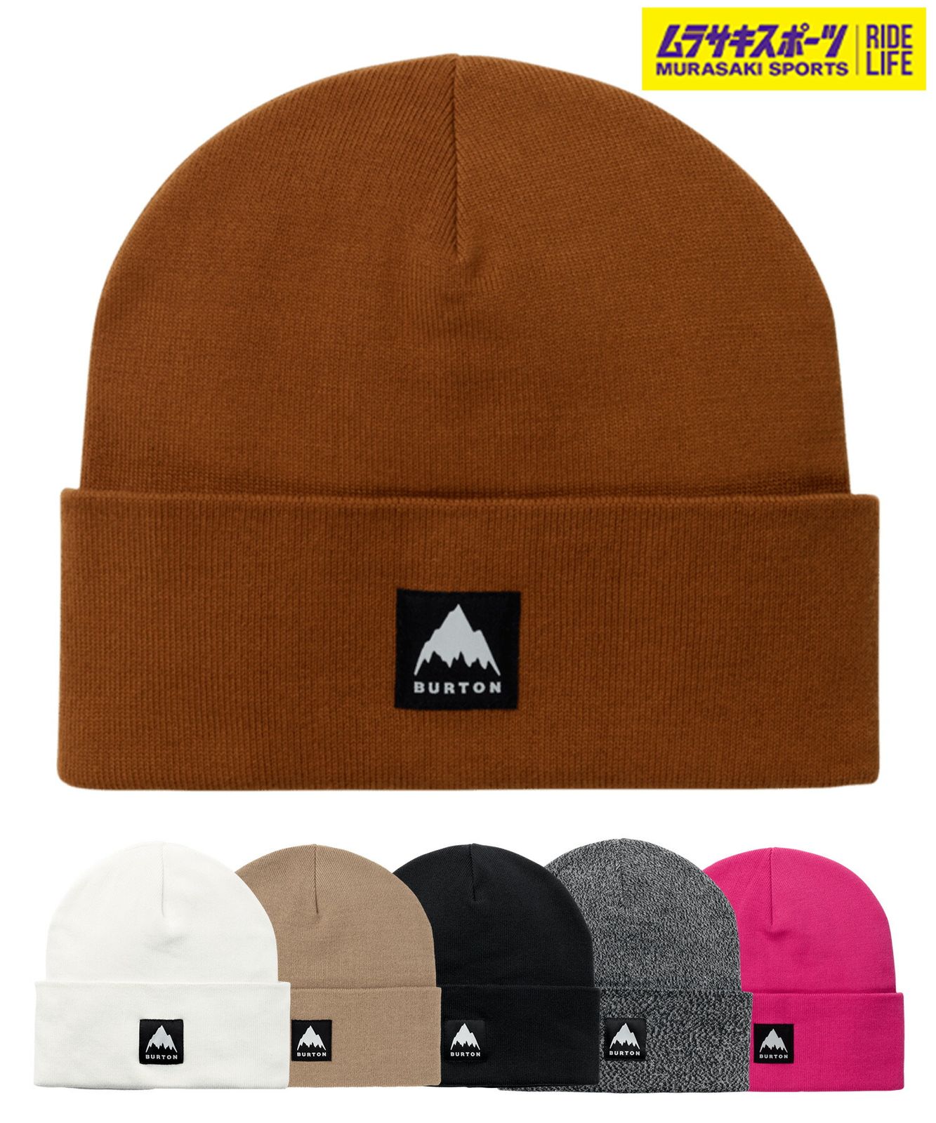 ムラスポ公式】新品 BURTON バートン スノーボード ビーニー ニット帽