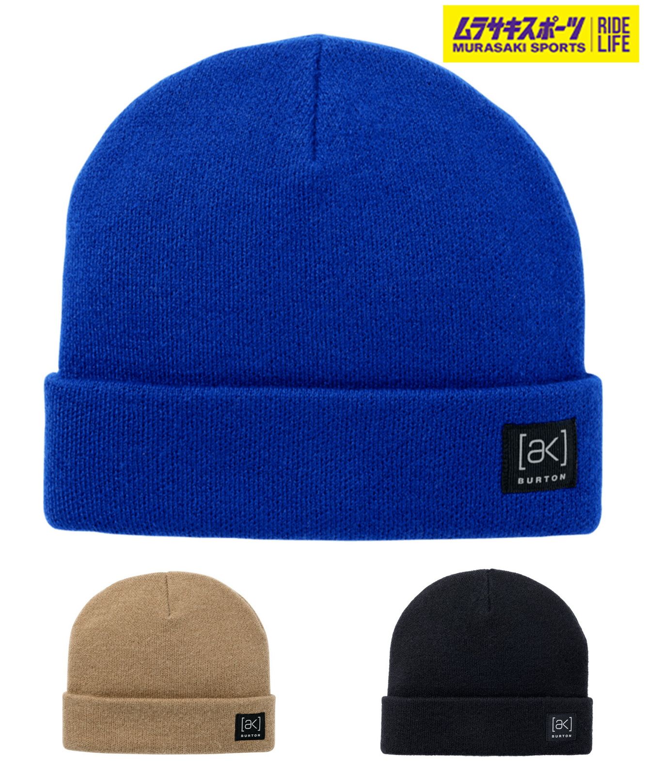 【美品】 Burton バートン　スノーボードウェアセット　ニット帽　グローブ 美品】 Burton バートン スノーボードウェアセット ニット帽 グローブ