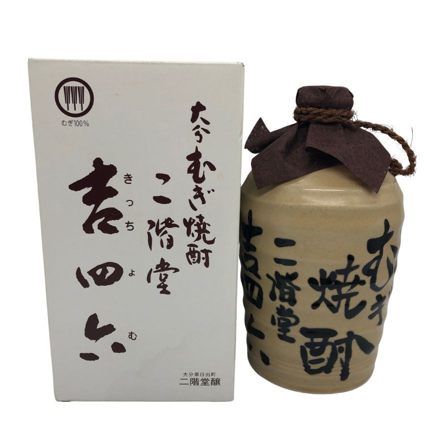 本 児童書☆低学年向☆50冊セット☆くもん推薦図書☆課題図書