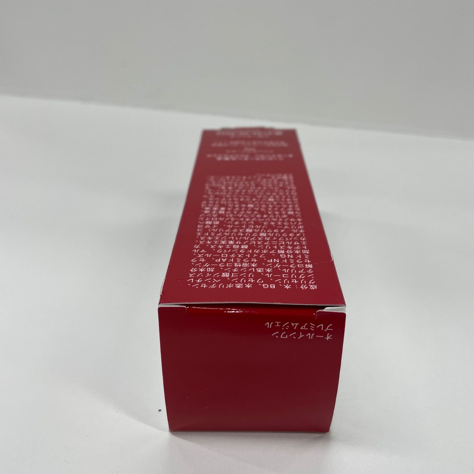 K1900 Nippi Collagen ニッピコラーゲン化粧品 オールインワン