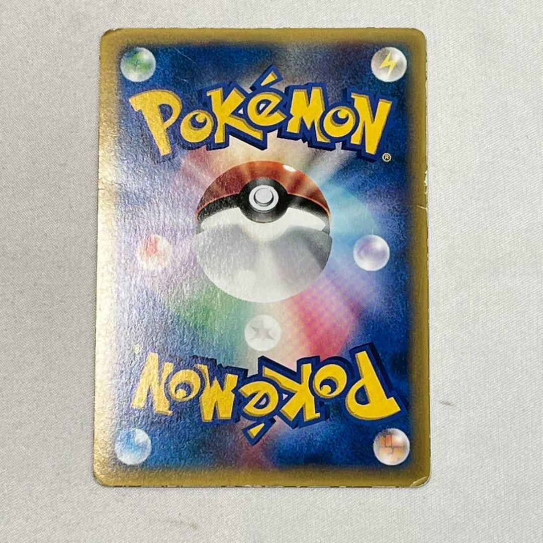 ポケモンカード ADV-P プロモ 9枚セット キズあり ポケカ - メルカリ