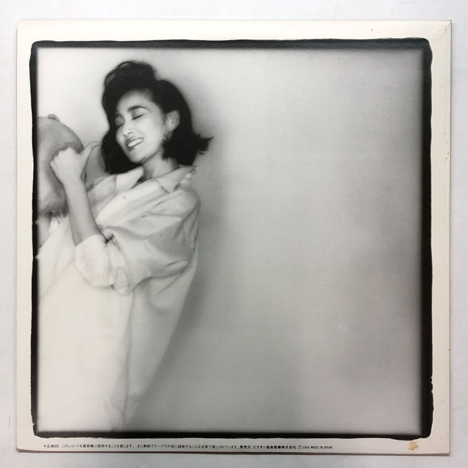 N]LP 阿川泰子 / Gravy - メルカリ