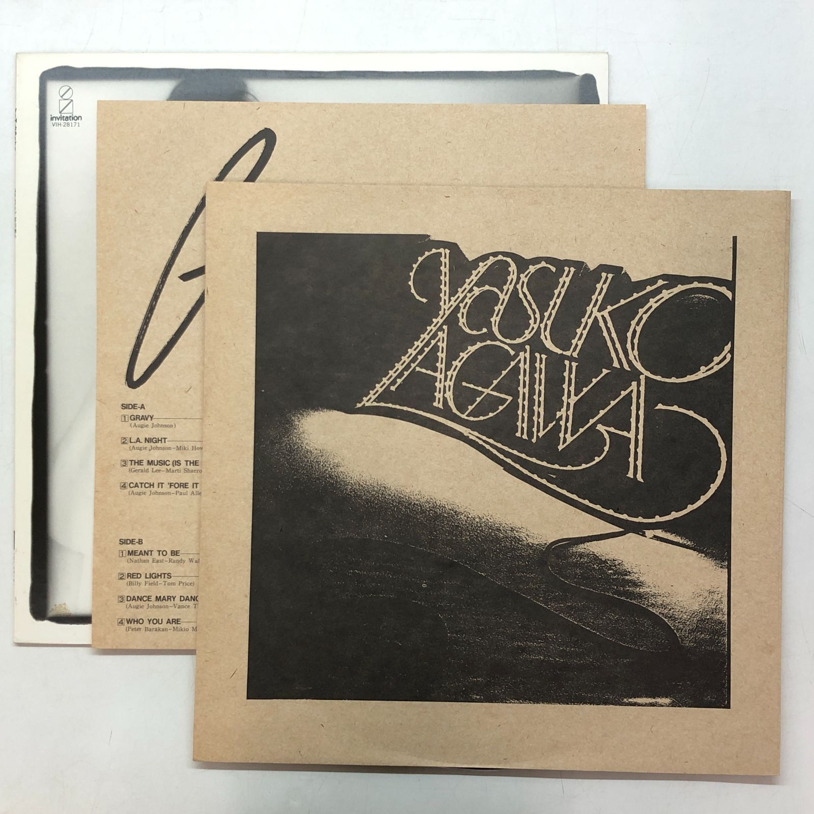 阿川泰子　Gravy LP Amazon.co.jp: GRAVY: ミュージック