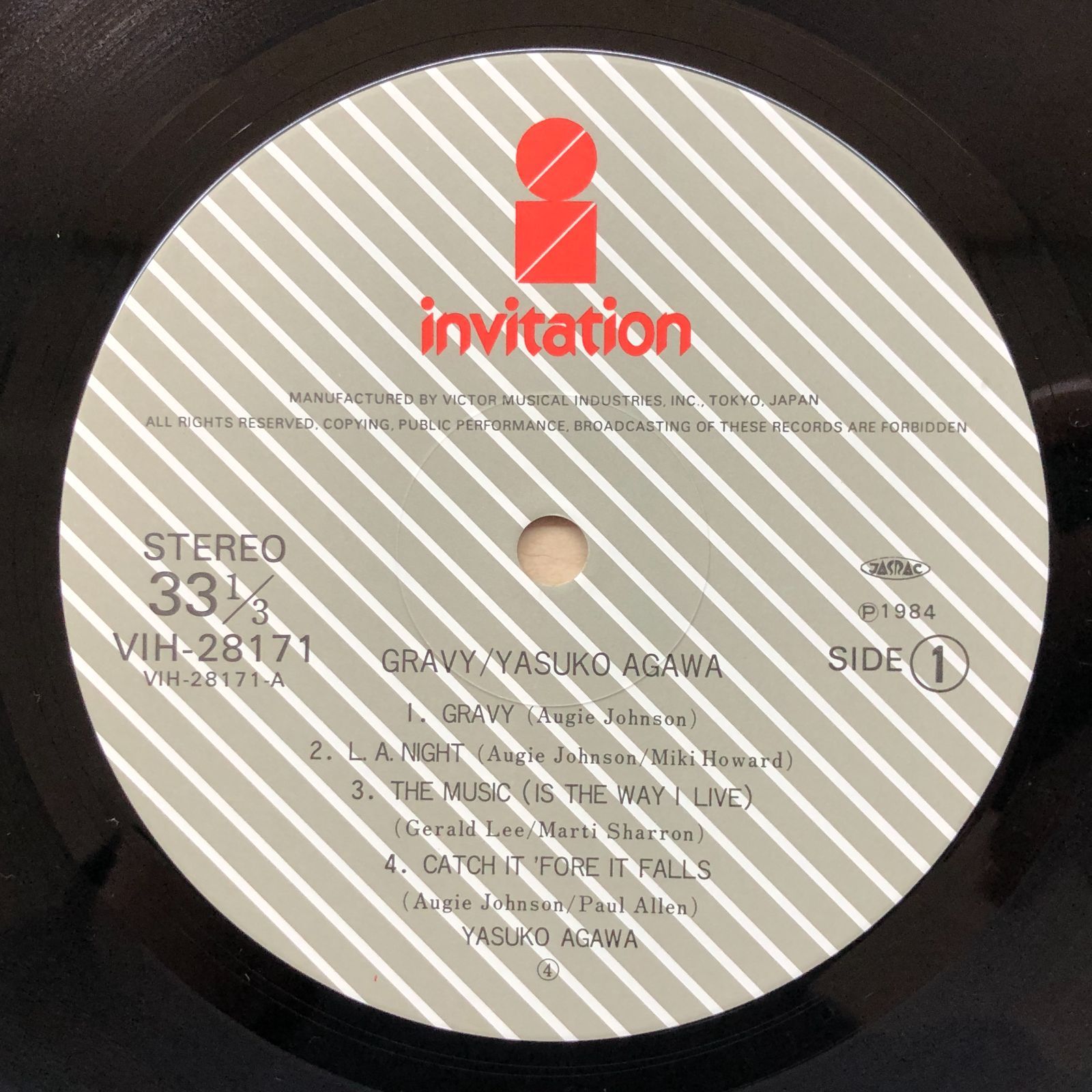 阿川泰子 – Gravy アナログレコード LP GRAVY(LP)/YASUKO AGAWA/阿川泰子/RSD DROPS 2022.6.18｜JAZZ