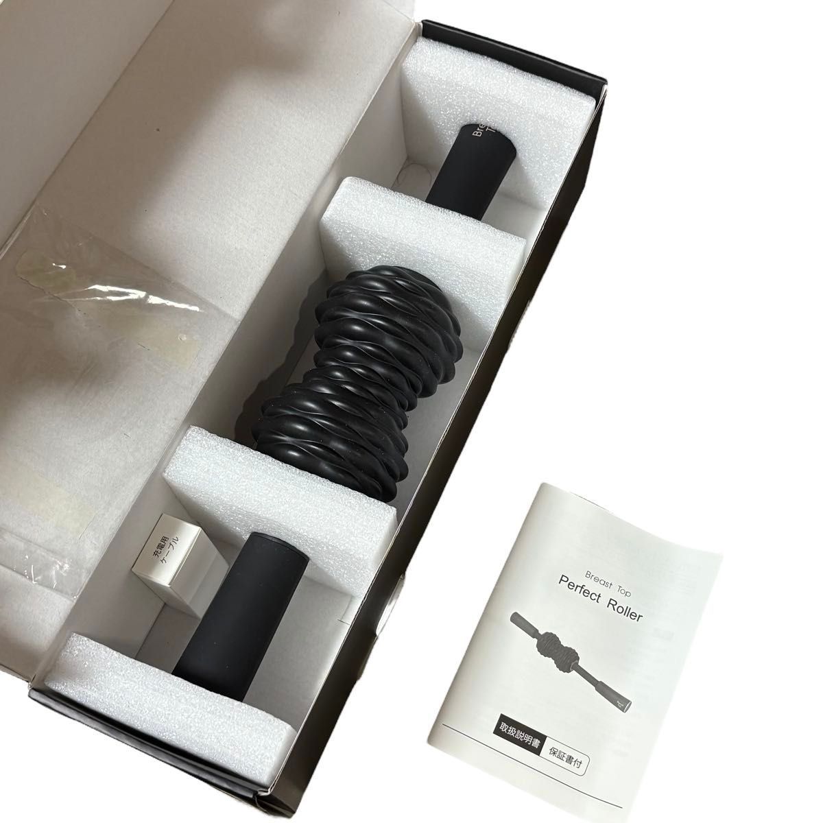 Breast Top ブレストトップ パーフェクトローラー ストレッチ 筋膜リリース