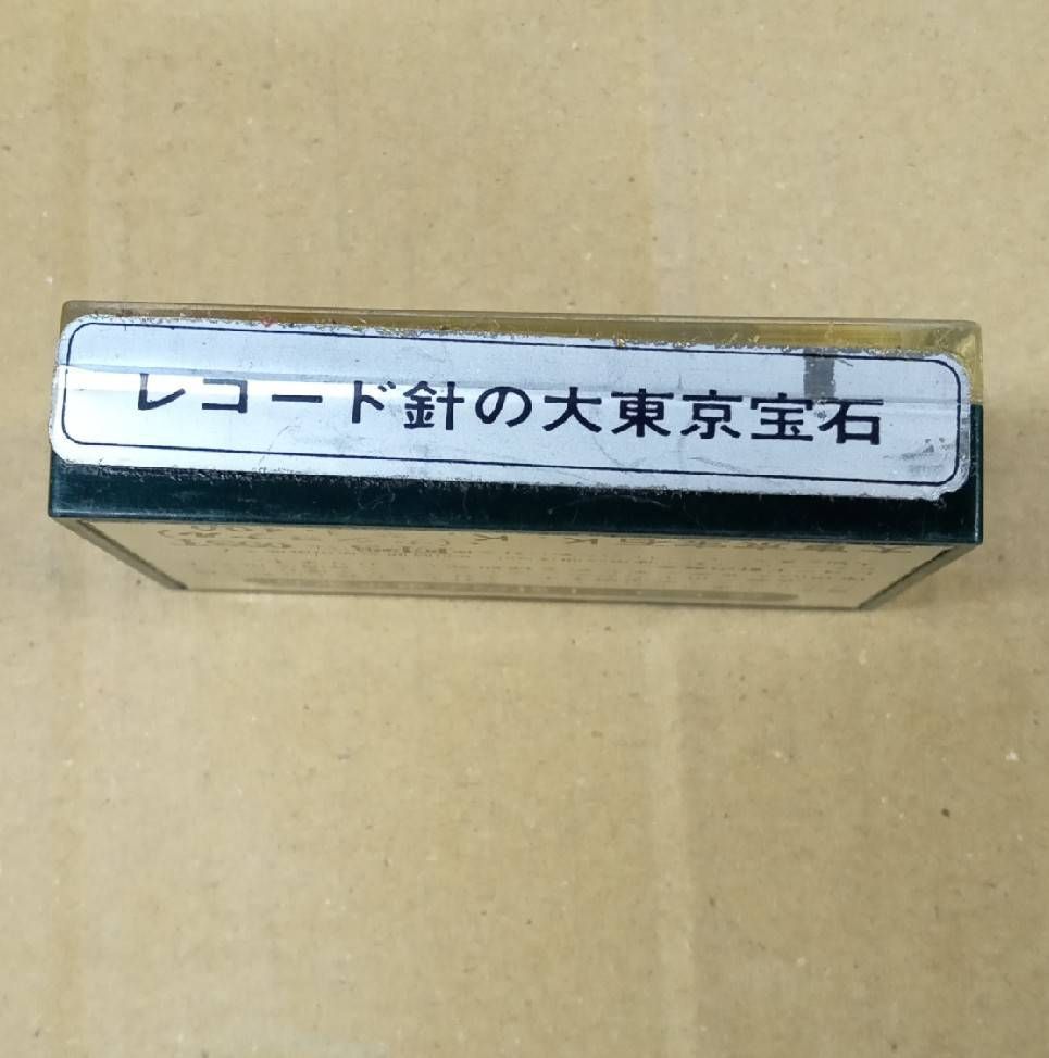 12647東京宝石レコード針未使用20点TD3-6ST TD5-25ST など 未開封品 大東京宝石 DIAMOND NEEDLE ST.LP ナショナル EPS-05ST