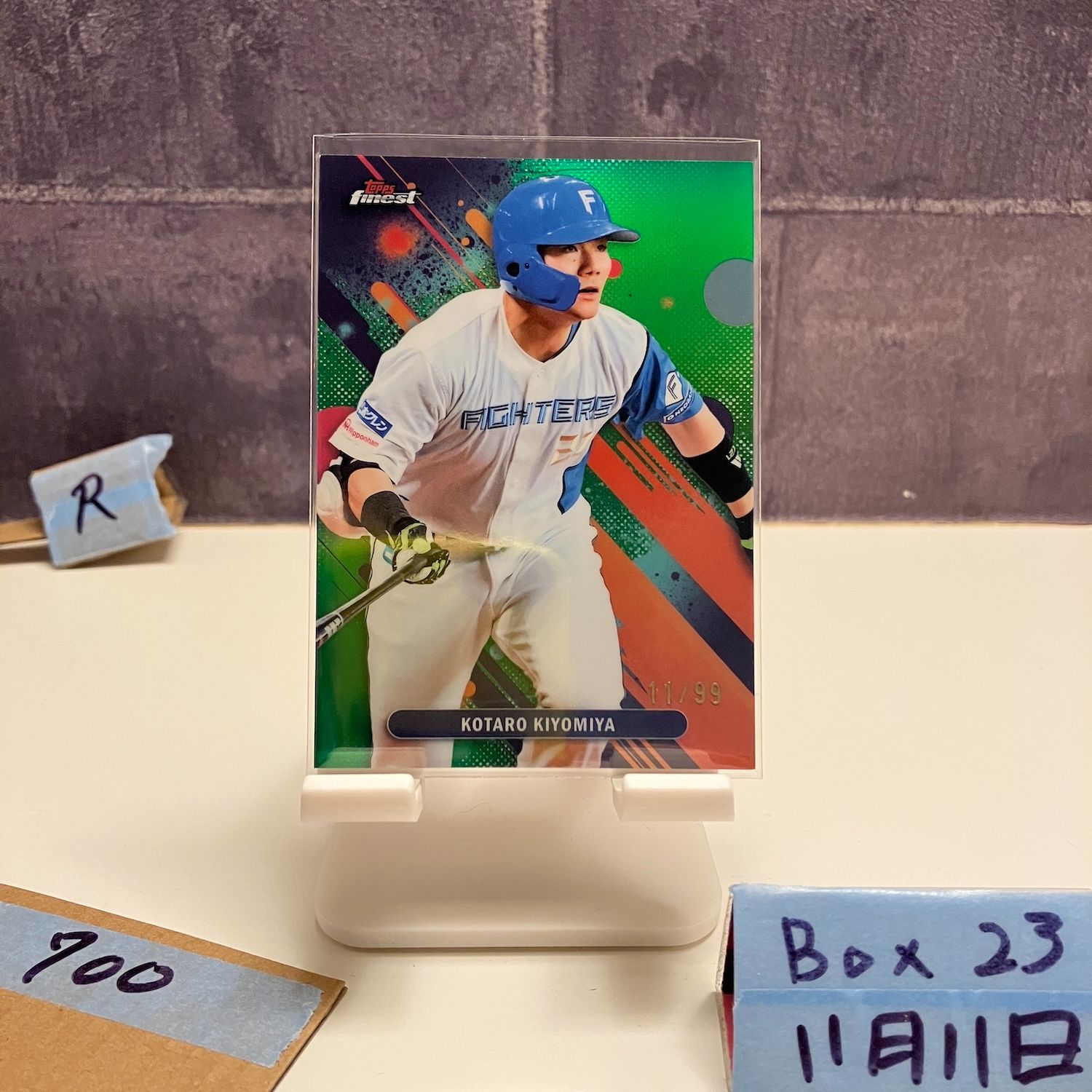 清宮幸太郎 ジャージナンバー FUTURE is born 21 ルーキーカード 清宮幸太郎 ジャージナンバー FUTURE is born 21 ルーキーカード 清宮