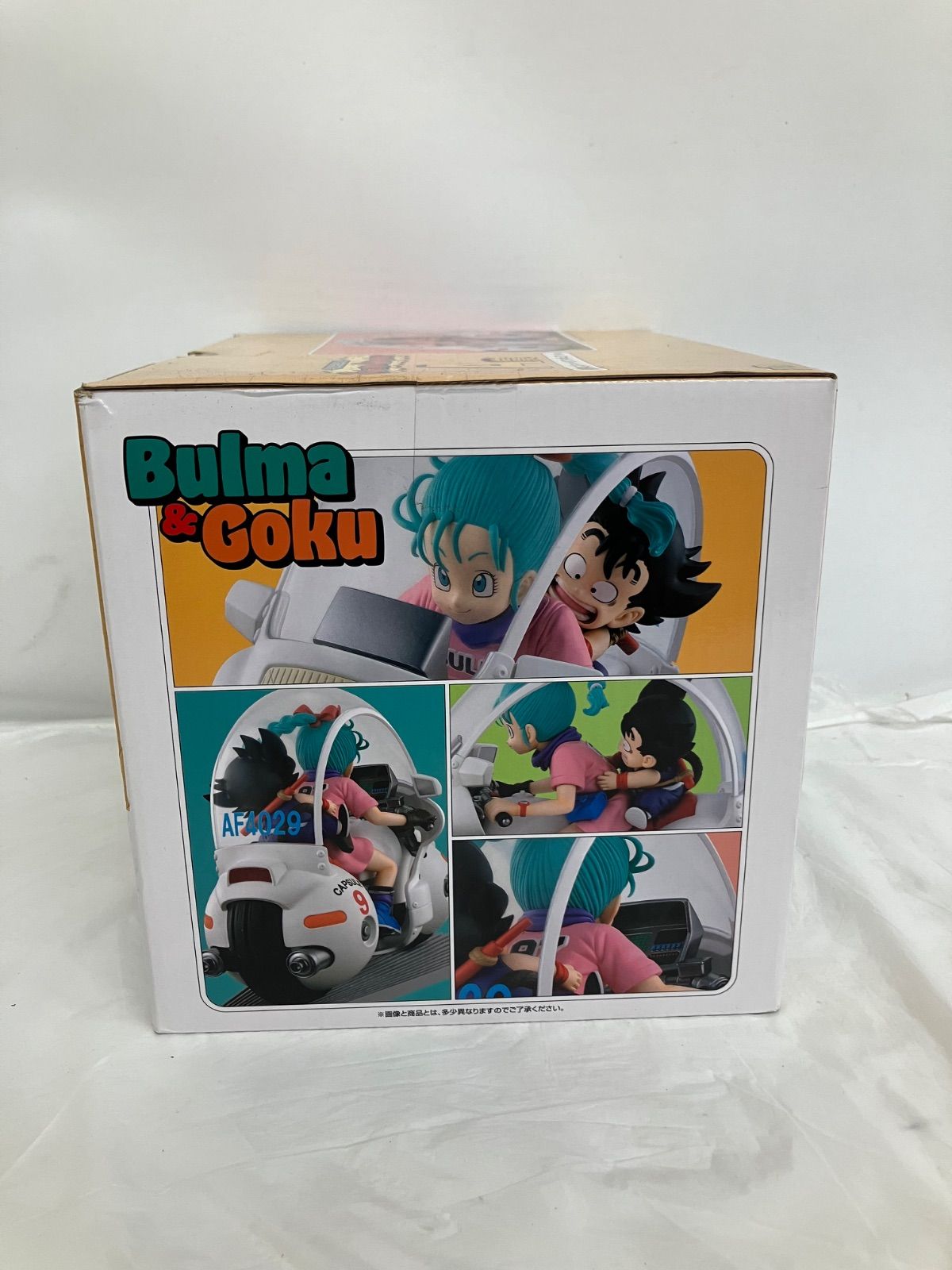 未開封 一番くじ DRAGON BALL ドラゴンボール A賞 人気 孫悟空 ブルマ