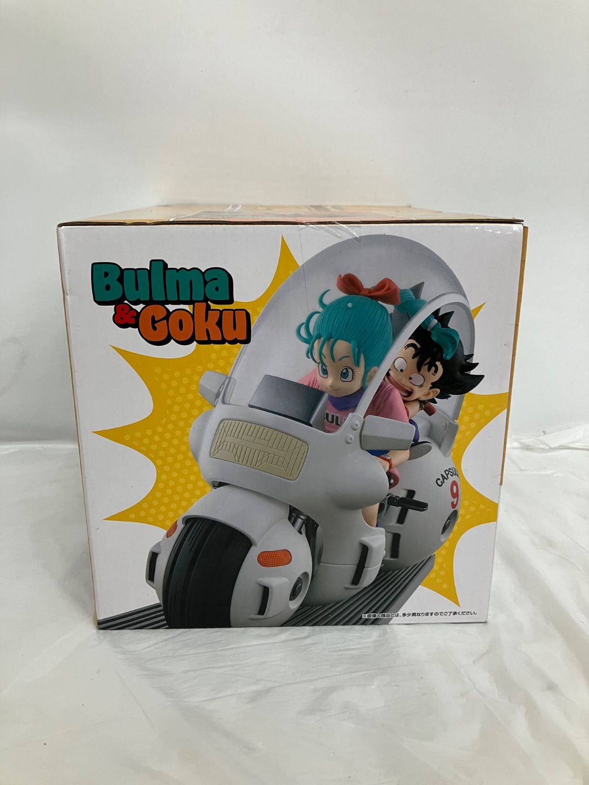 未開封 一番くじ DRAGON BALL ドラゴンボール A賞 人気 孫悟空 ブルマ