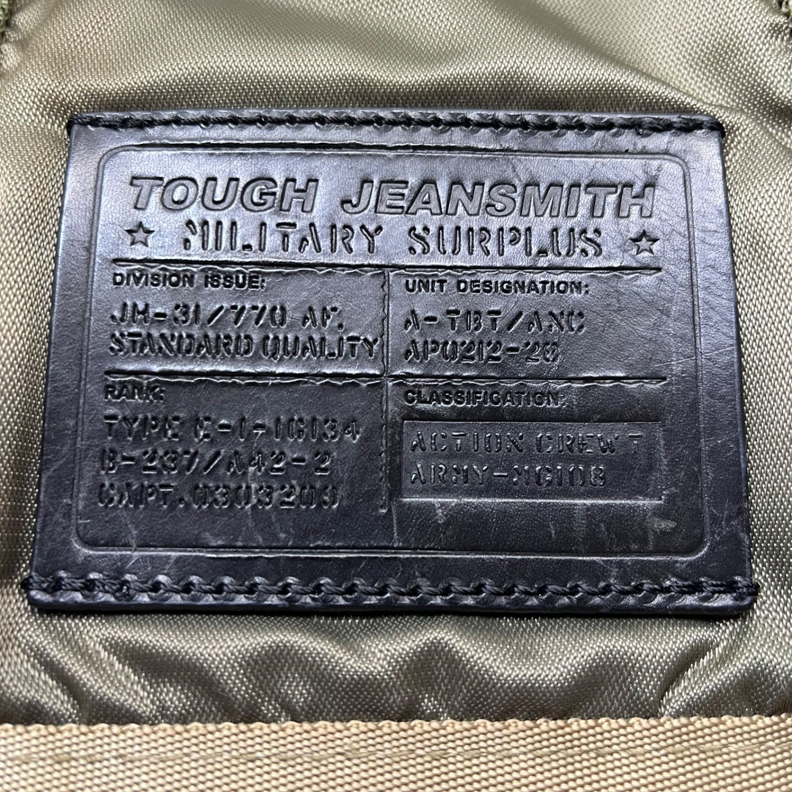 TOUGH jeansmith タフ ショルダーバッグ00s 10s ミリタリー - メルカリ