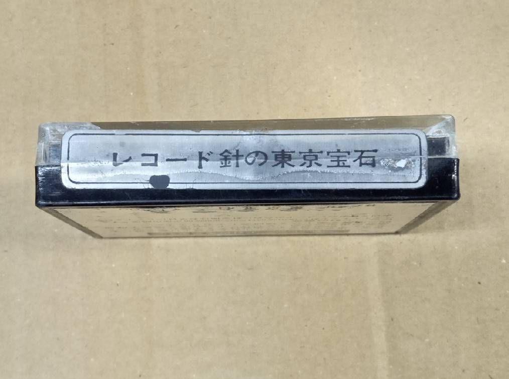 未開封品 東京宝石 DIAMOND NEEDLE ST.LP ナショナルEPS-05ST レコード