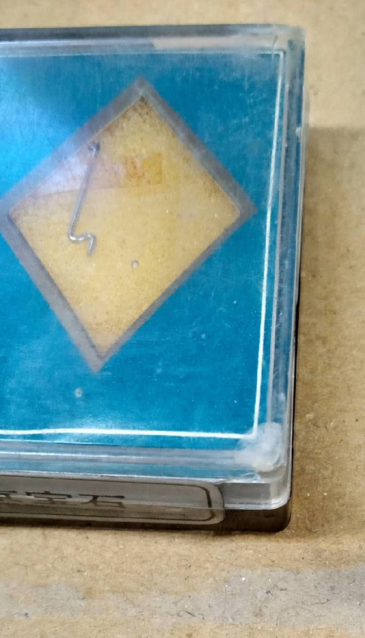 未開封品 東京宝石 DIAMOND NEEDLE ST.LP ナショナルEPS-05ST レコード