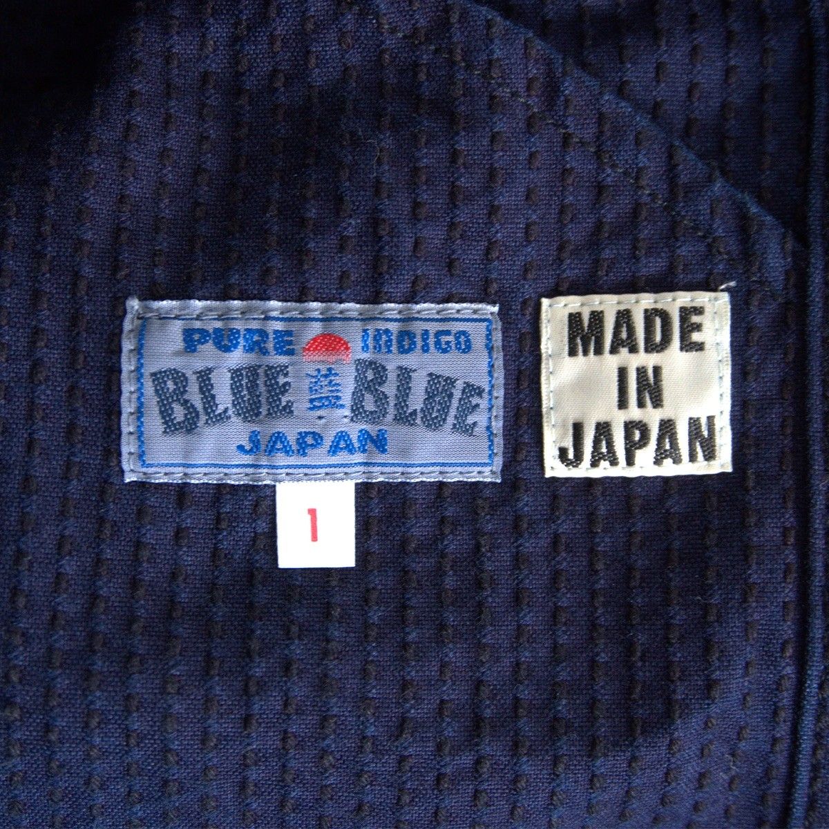 美品】 BLUE BLUE JAPAN 【刺し子 スタンドカラー コート】1 ブルー