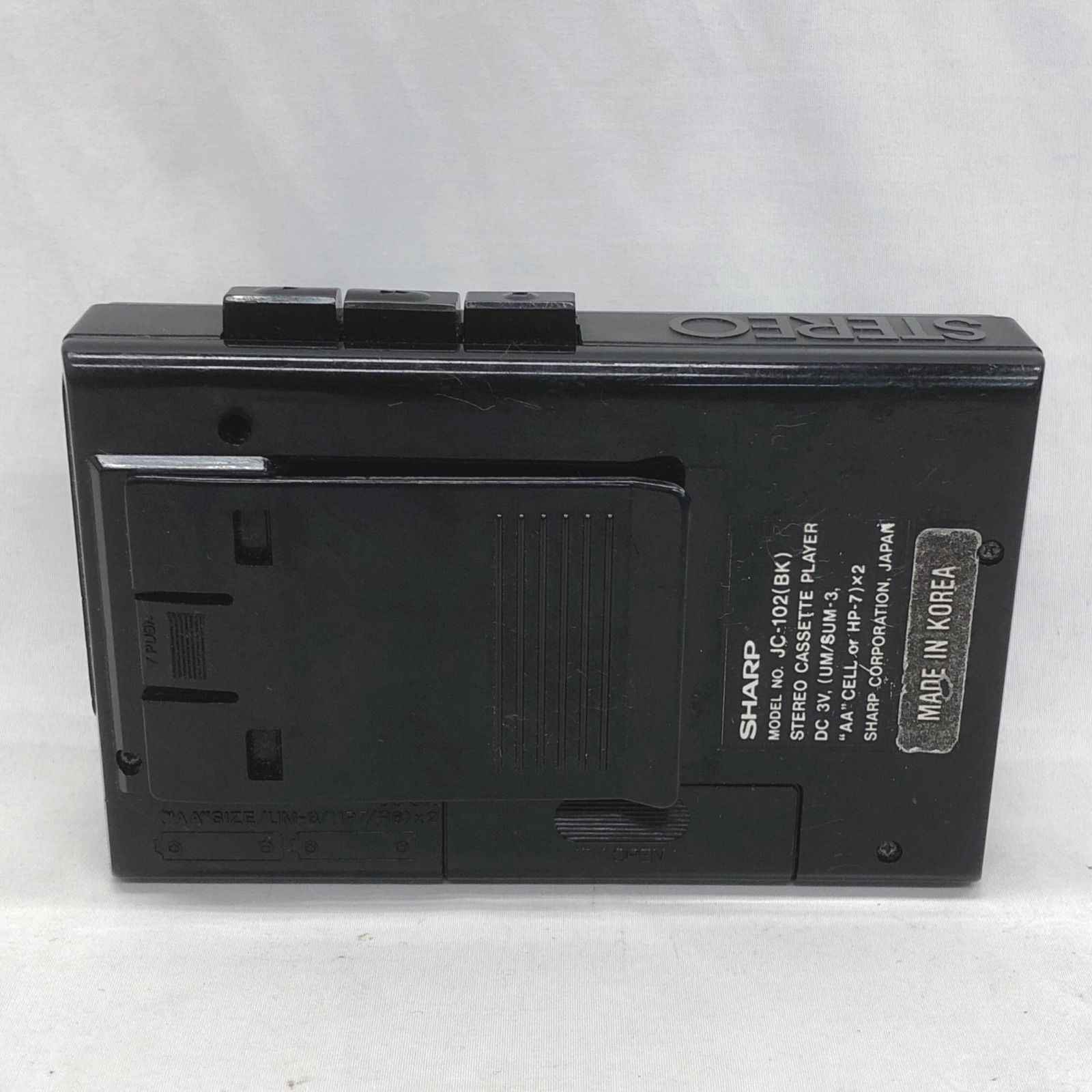 SHARP SOUNDER W カセットプレーヤー SHARP SOUNDER W カセットプレーヤー SHARP ダブルカセットプレーヤー