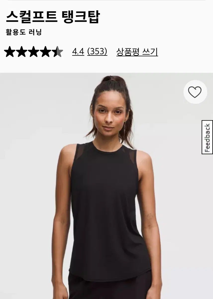 甲子園 花巻東 ディスカウント 佐々木洋 直筆サインボール 大谷翔平