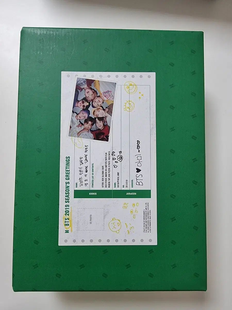 BTS（防弾少年団・バンタン）シーグリ シーズングリーティング bts2019