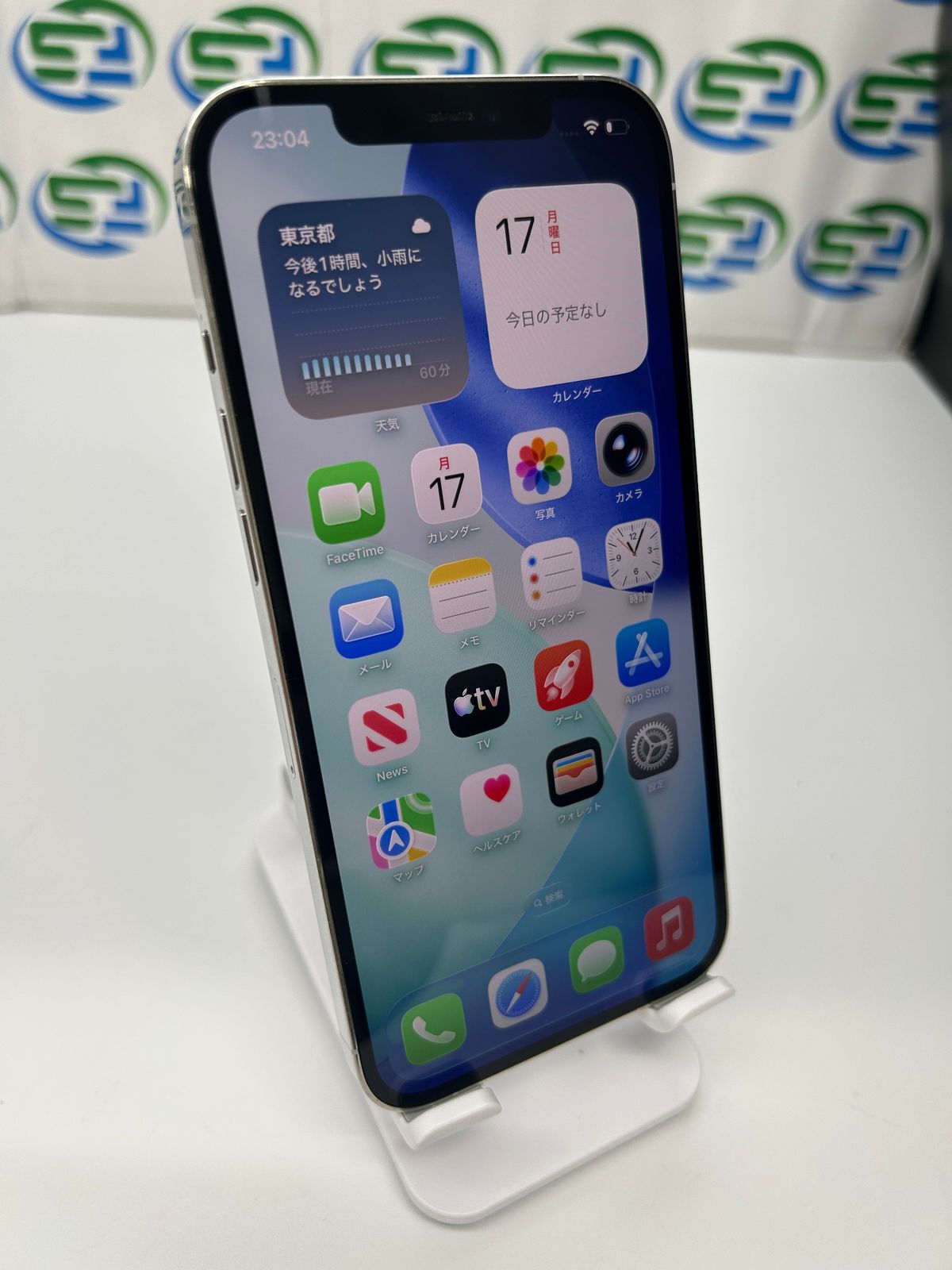 iPhone 12 Pro Max 128GB シルバー SIMフリー - メルカリ