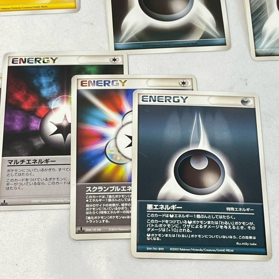 ポケモンカード　ADV　DP　 Pt　　他　エネルギー　ノーマル　まとめ売り ポケモンカード DP,DPt 特殊エネルギーカードセット - メルカリ