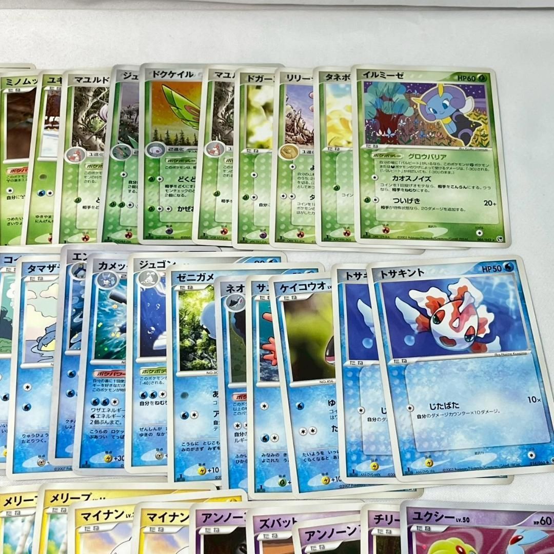 ポケモンカード RS〜DP ポケモン まとめ売り 約165枚 - メルカリ