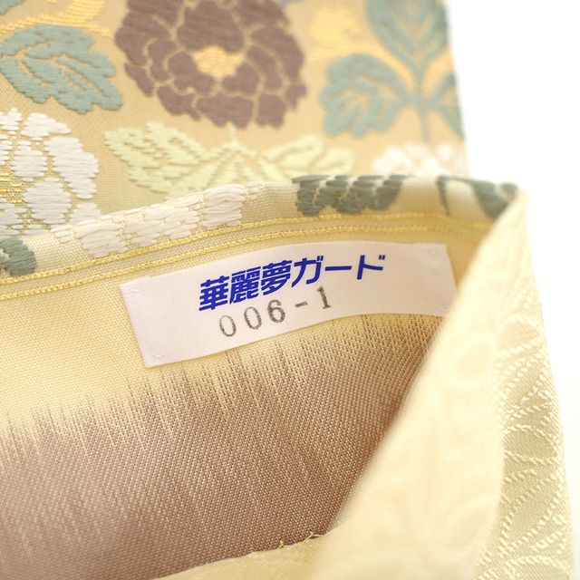 新品未使用　正絹　袋帯　西陣　【金華山唐織】 新古品】 袋帯 未使用 フォーマル 唐織 正絹 京都 西陣 五十嵐織物