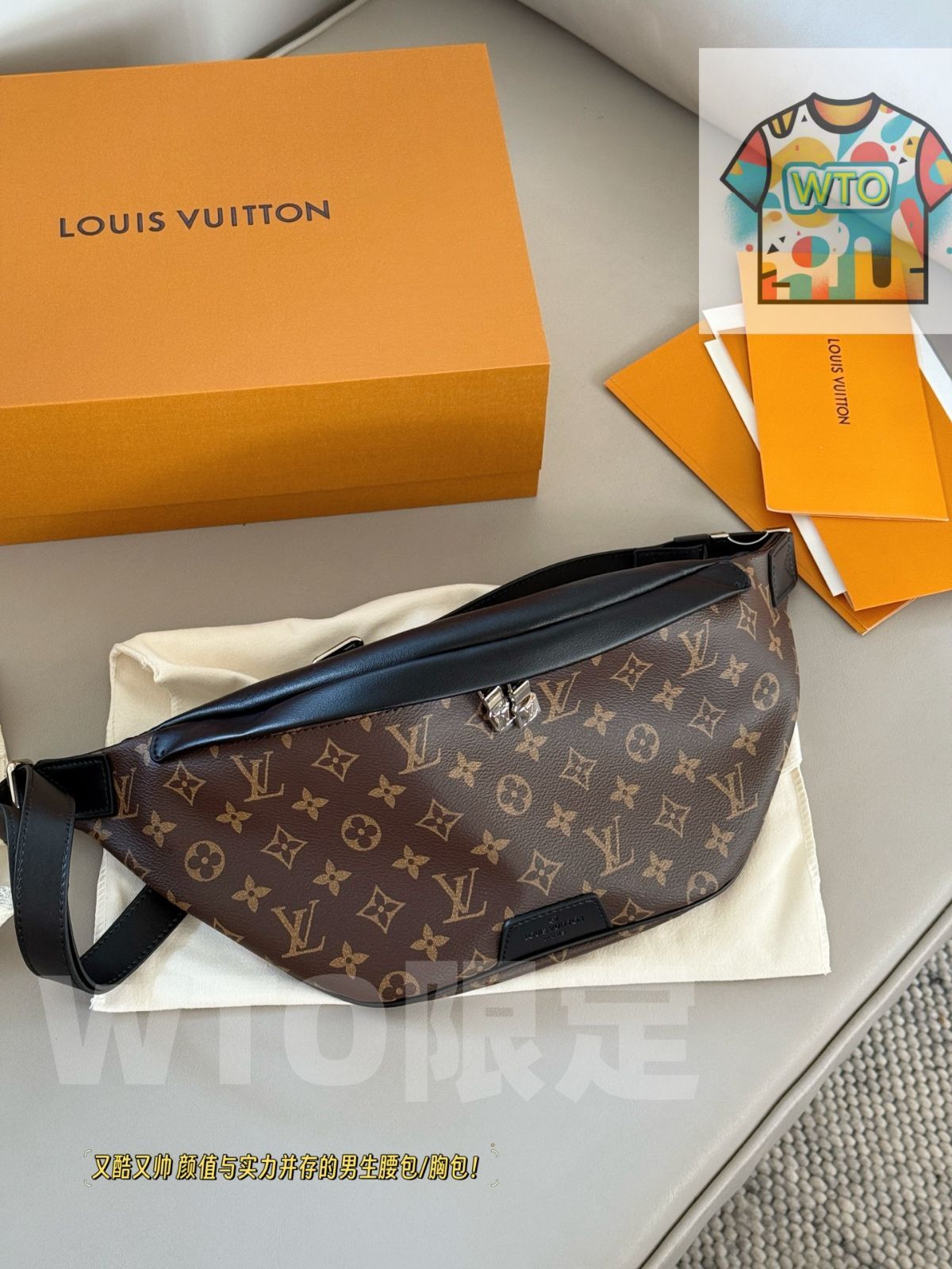今日特価】Louis Vuitton ルイヴィトン ポーチ/チェストバッグ 多様な